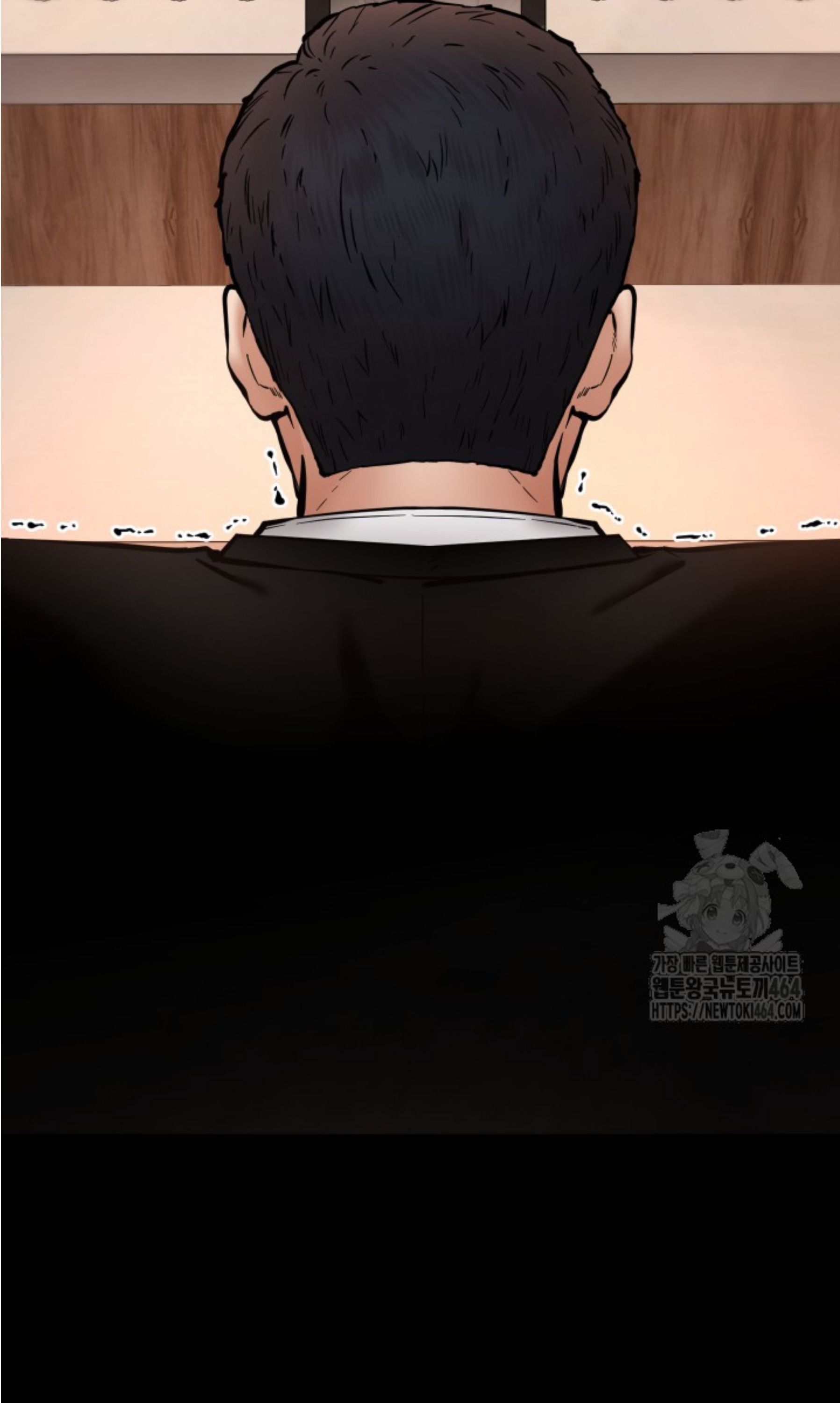 Blade of Retribution ตอนที่ 45 99
