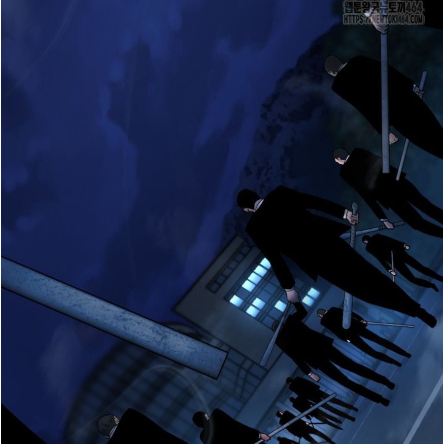 Blade of Retribution ตอนที่ 46 54