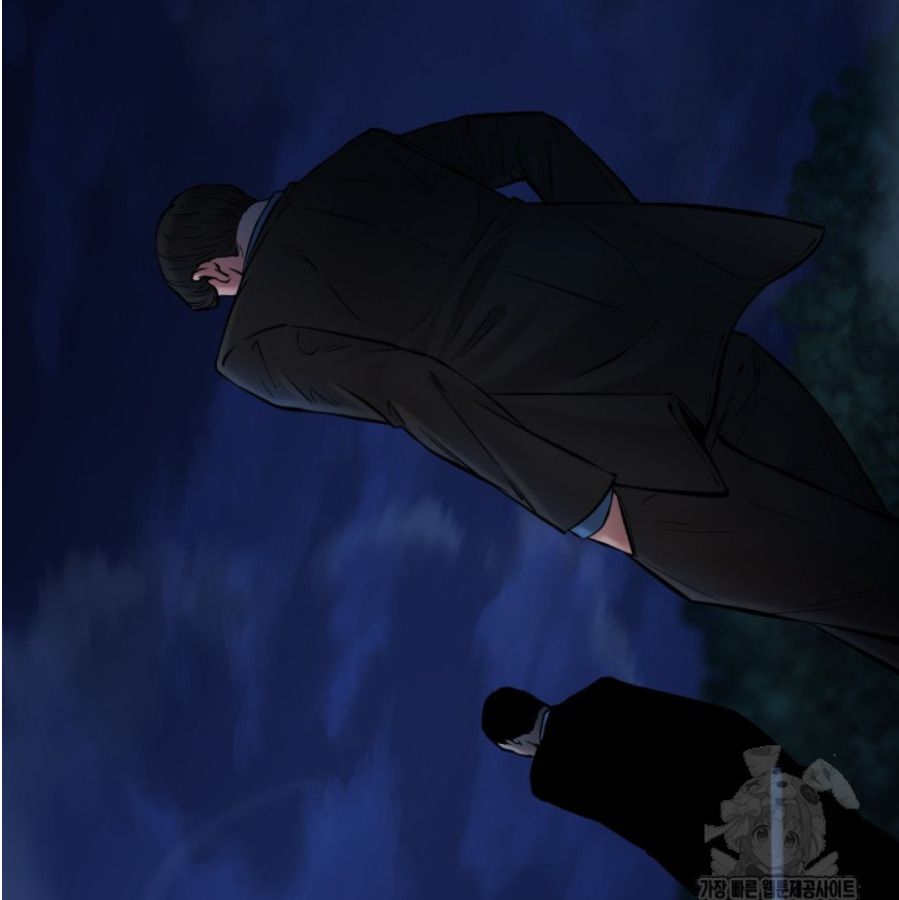 Blade of Retribution ตอนที่ 46 53