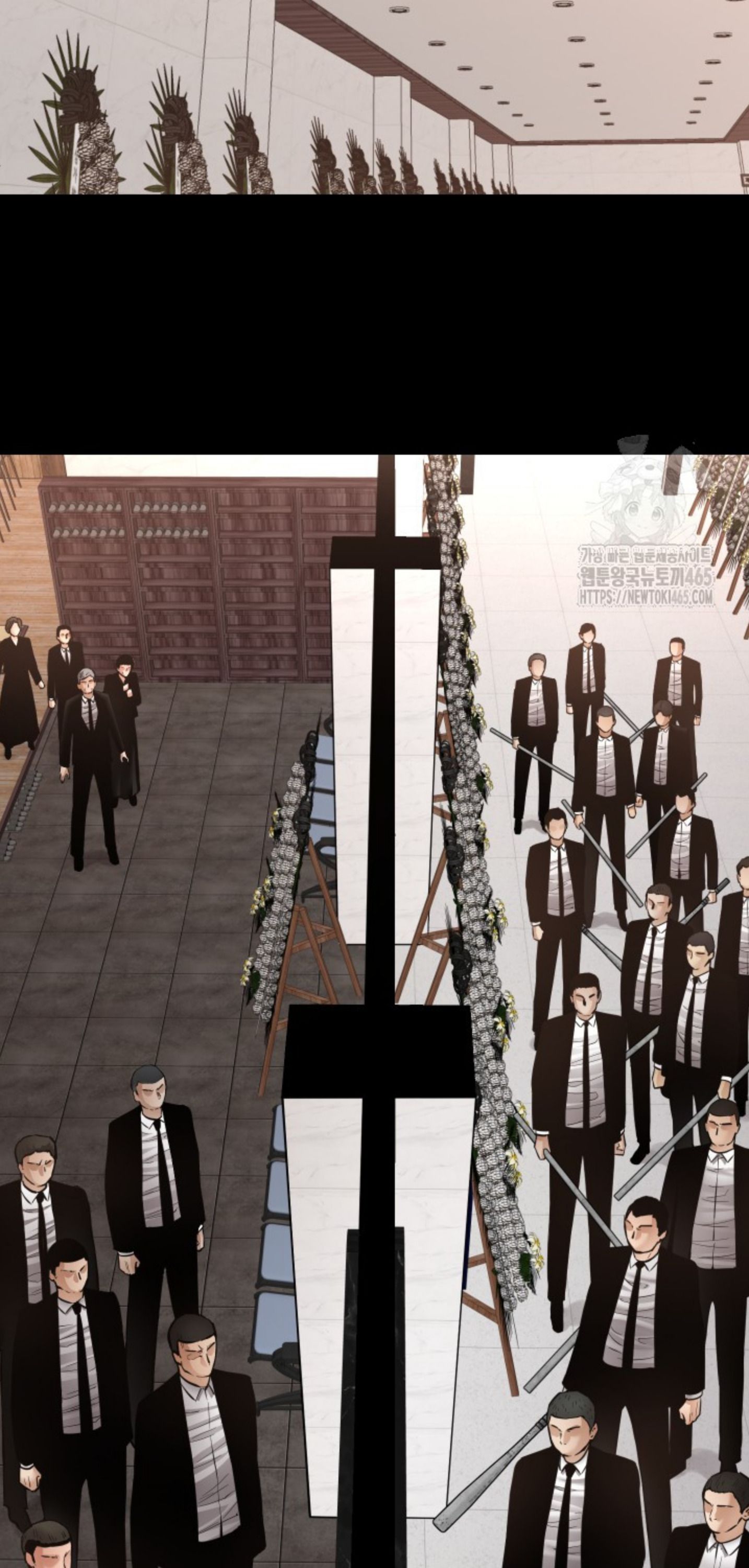 Blade of Retribution ตอนที่ 47 17