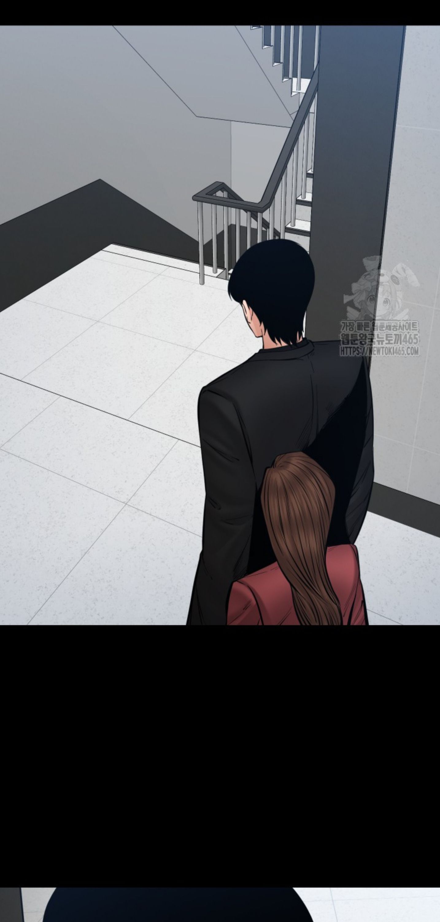 Blade of Retribution ตอนที่ 47 31