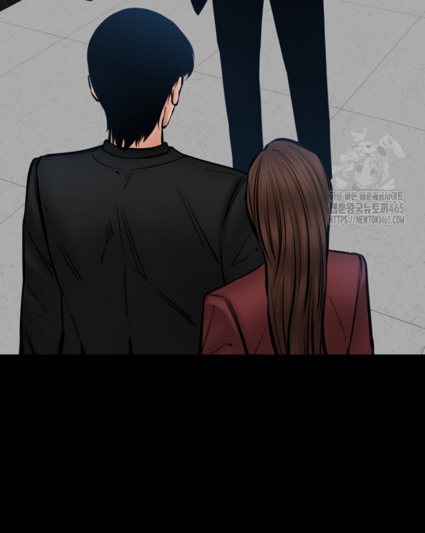 Blade of Retribution ตอนที่ 47 30