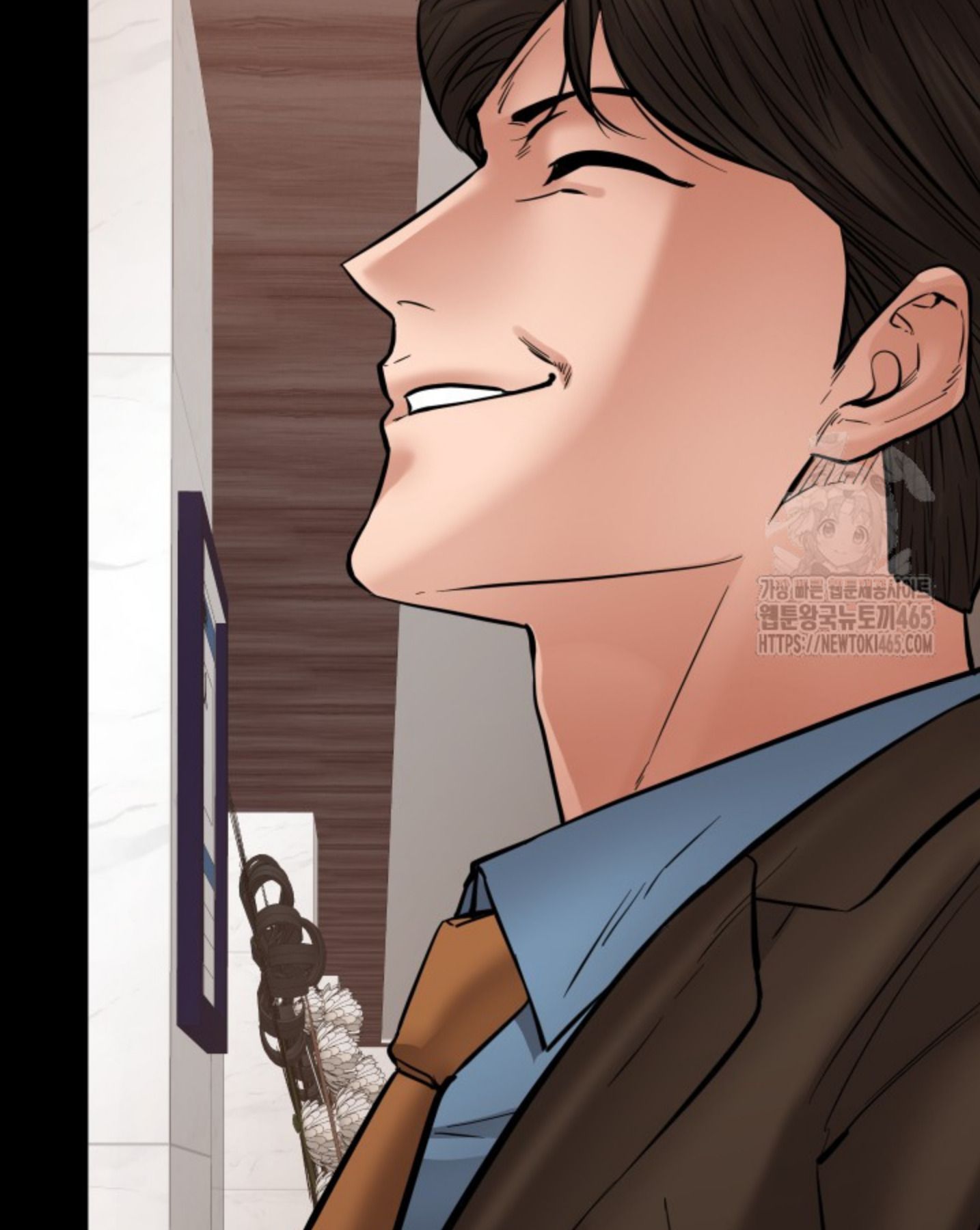 Blade of Retribution ตอนที่ 47 20