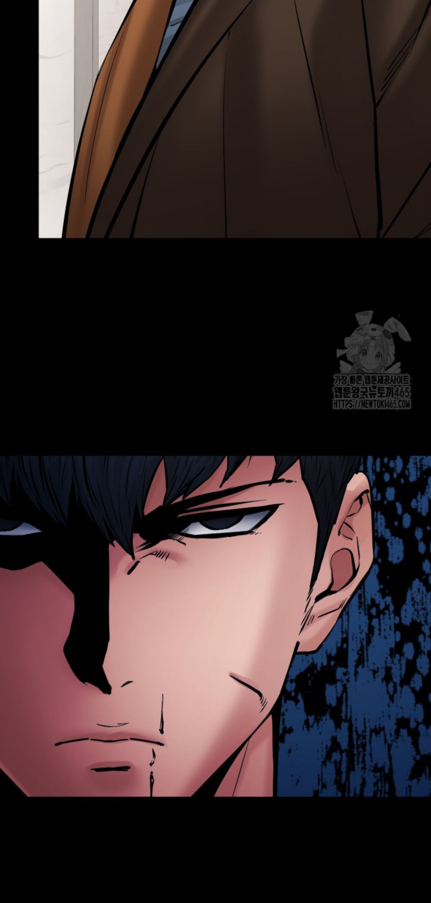 Blade of Retribution ตอนที่ 47 21
