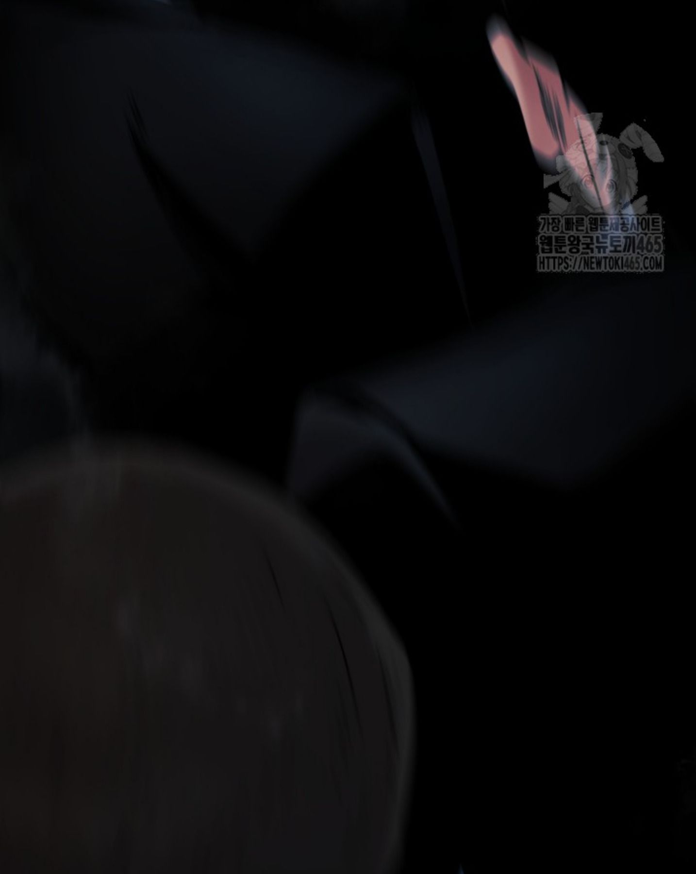 Blade of Retribution ตอนที่ 47 40