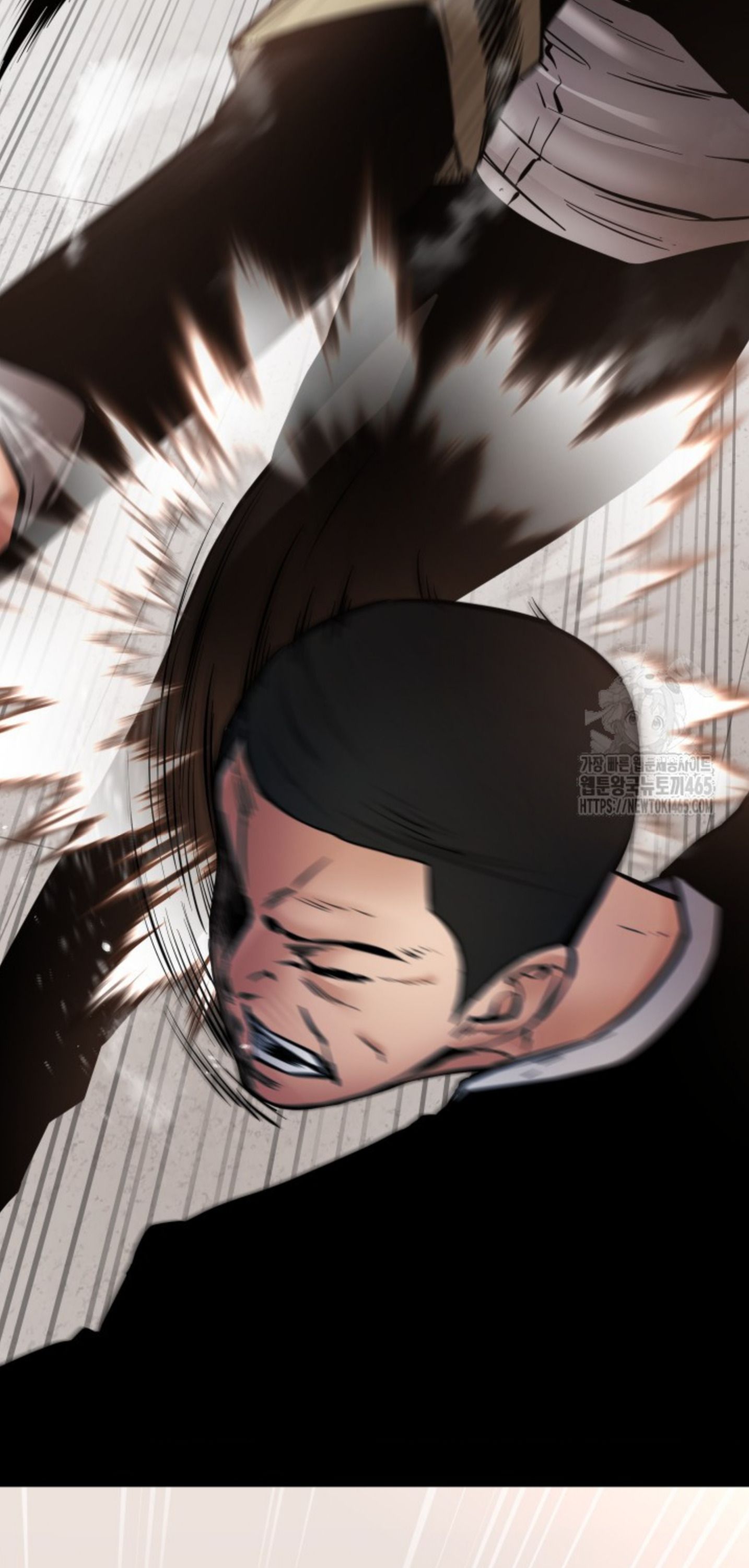 Blade of Retribution ตอนที่ 47 43