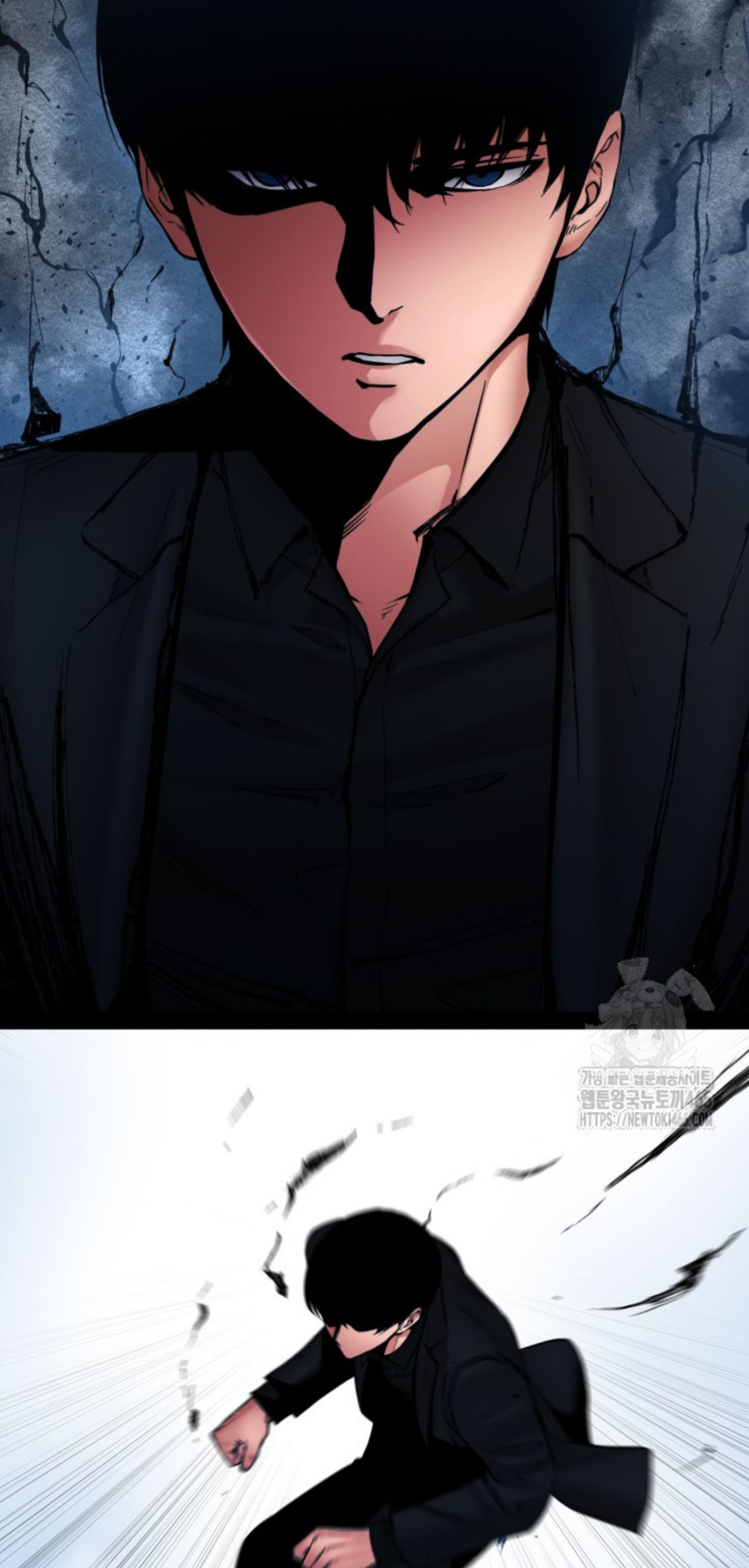 Blade of Retribution ตอนที่ 47 38