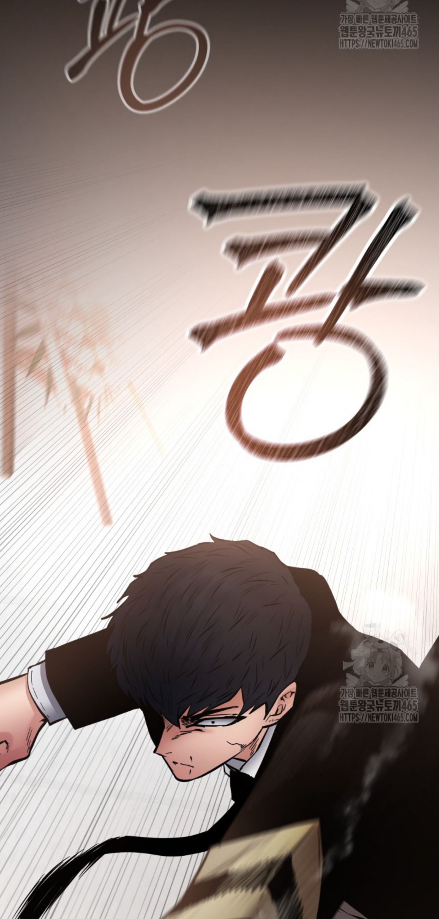 Blade of Retribution ตอนที่ 47 42