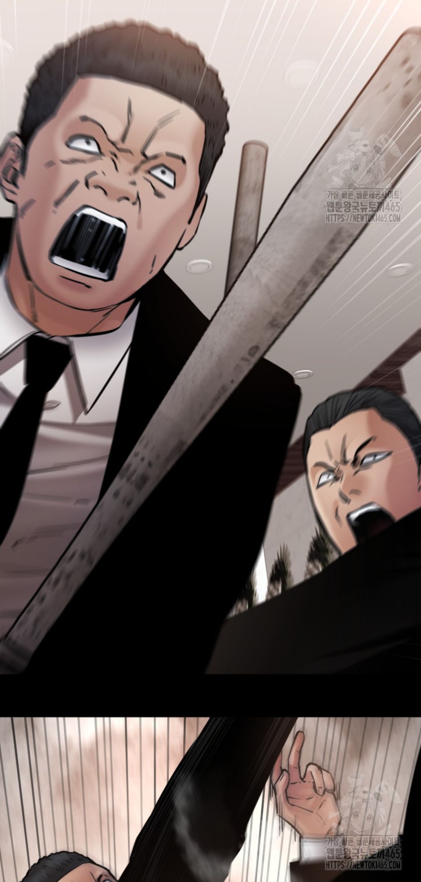 Blade of Retribution ตอนที่ 47 44