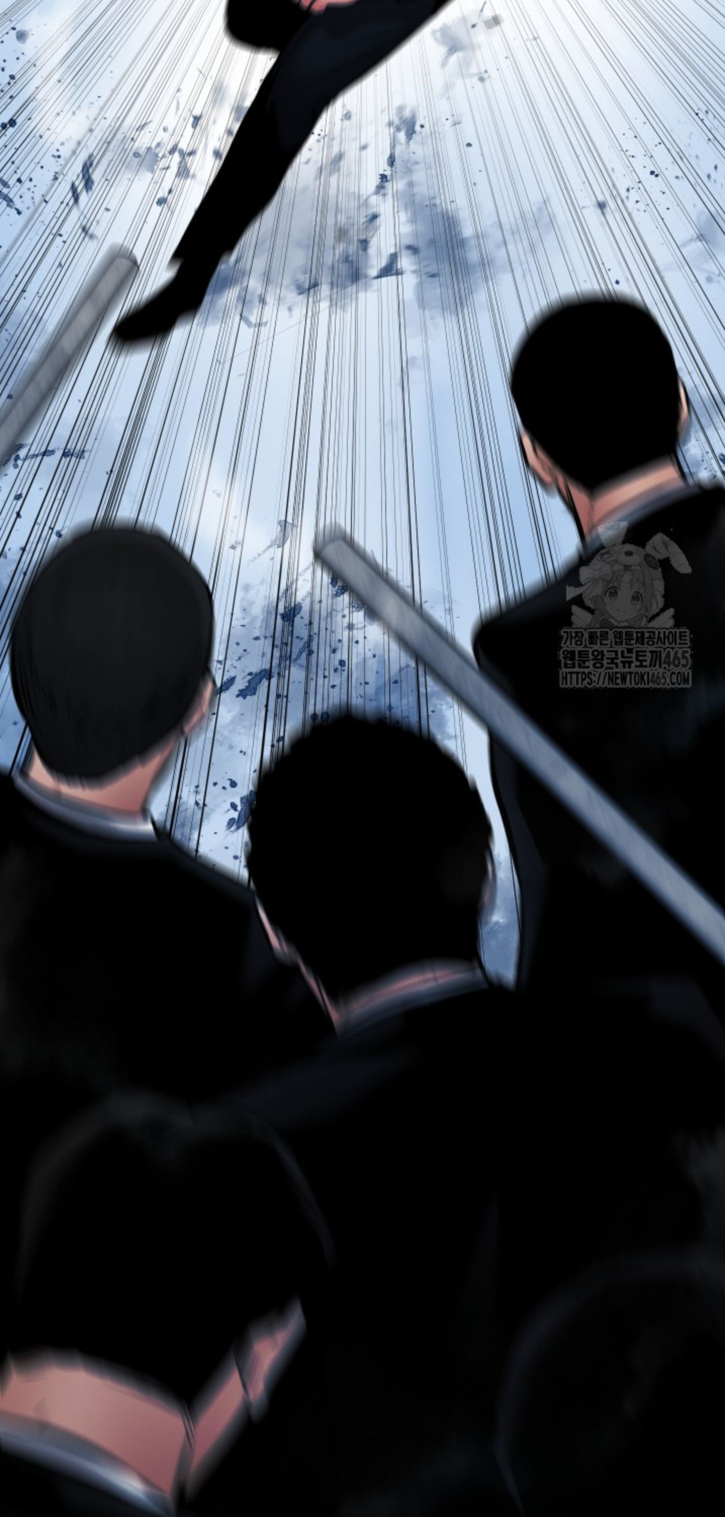 Blade of Retribution ตอนที่ 47 39