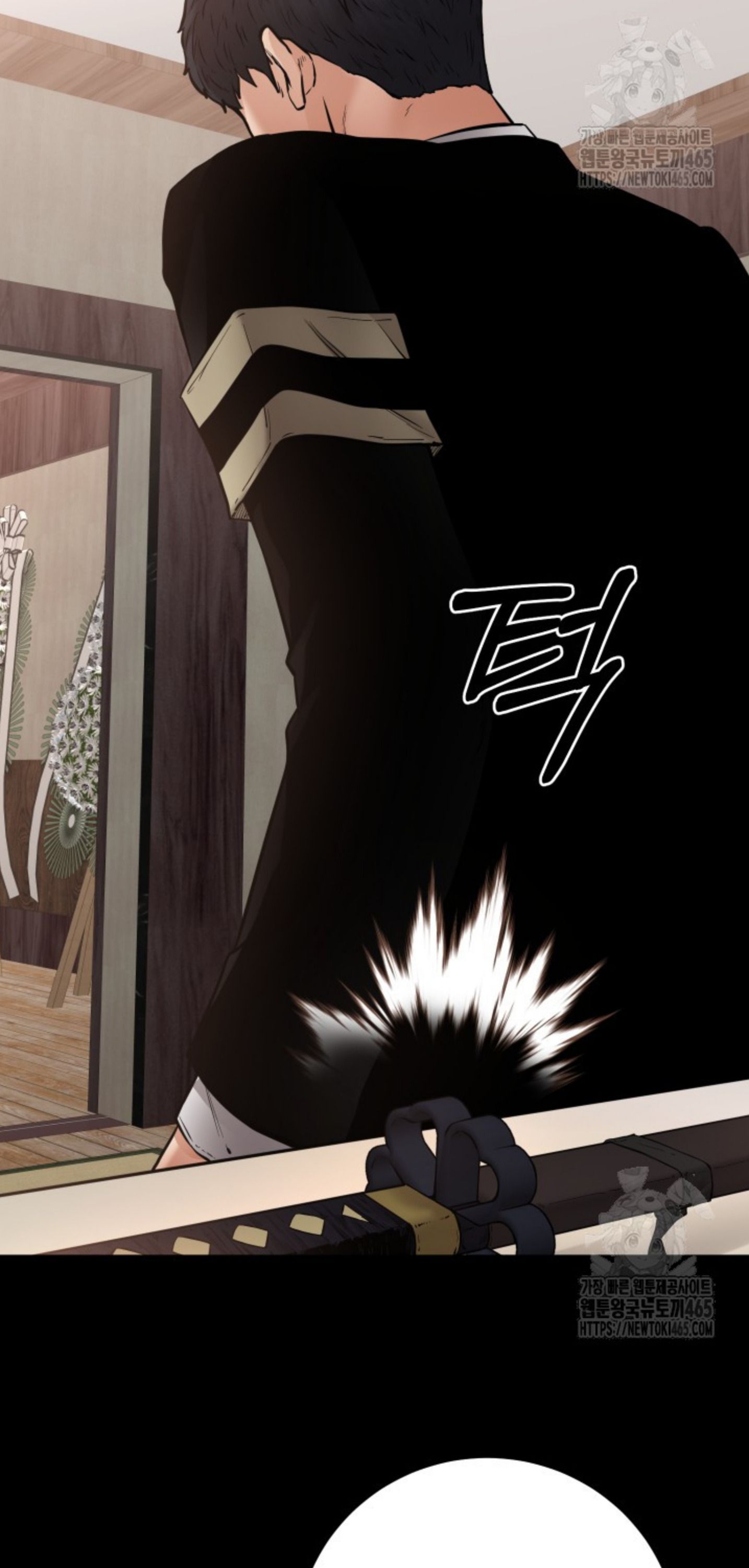 Blade of Retribution ตอนที่ 47 57