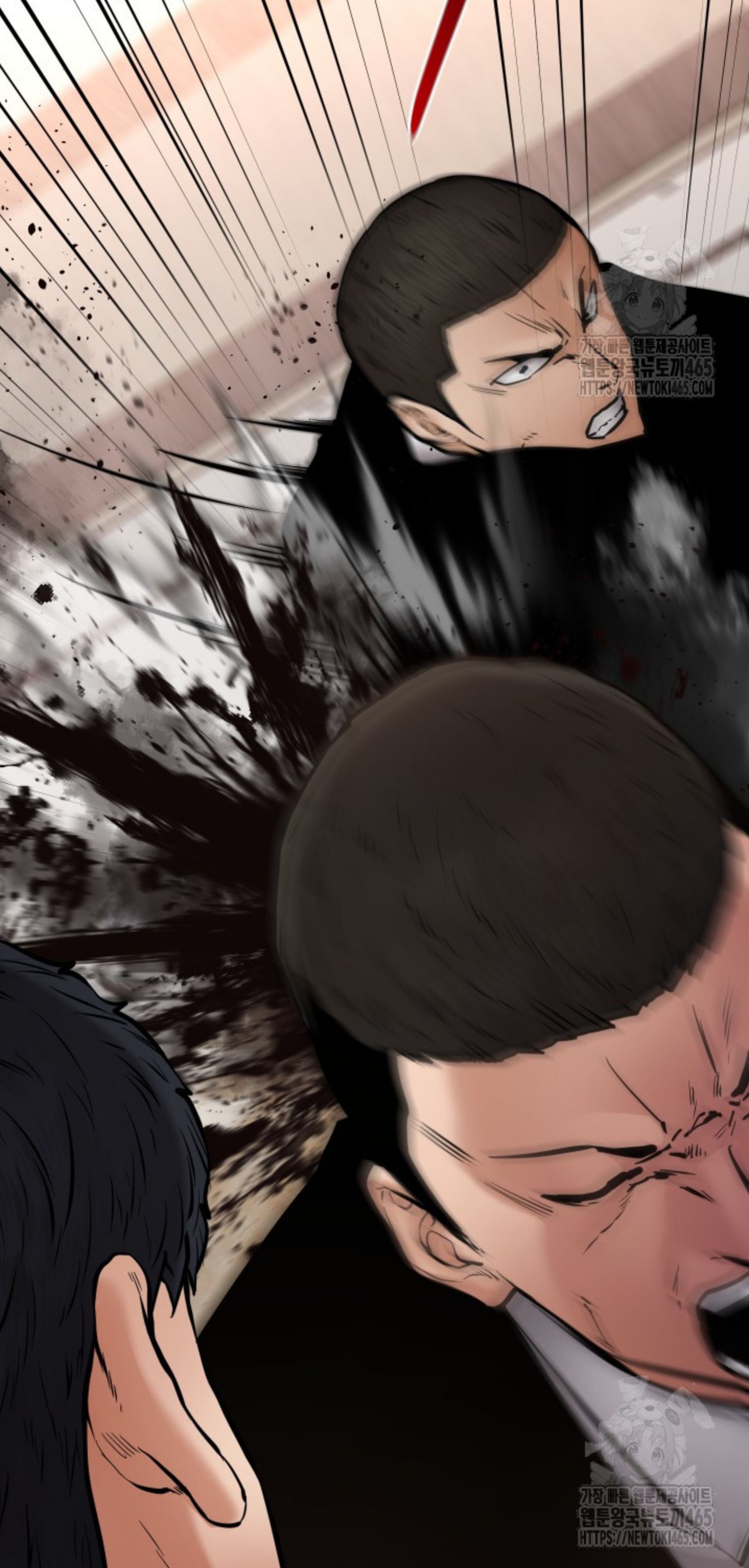 Blade of Retribution ตอนที่ 47 69