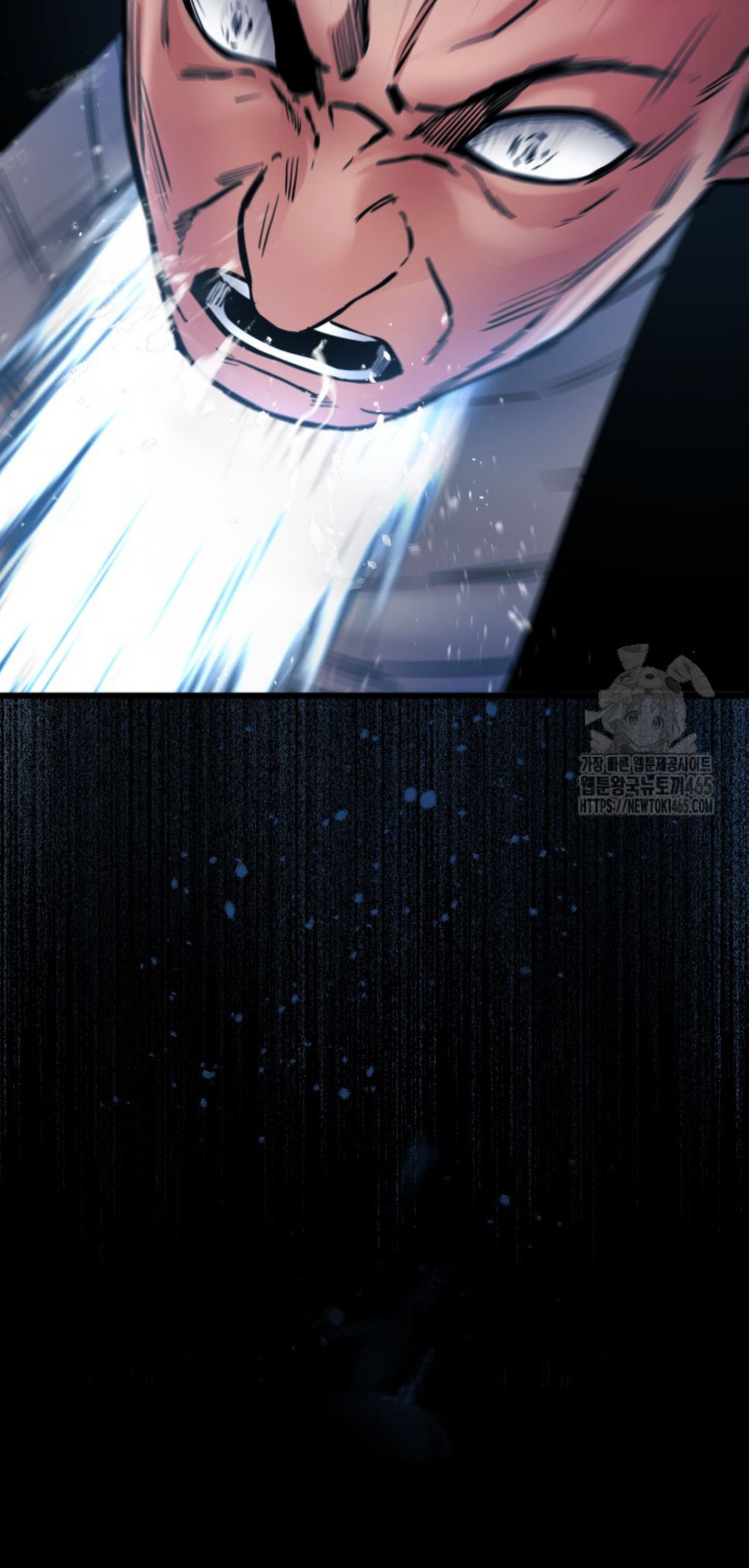 Blade of Retribution ตอนที่ 47 82
