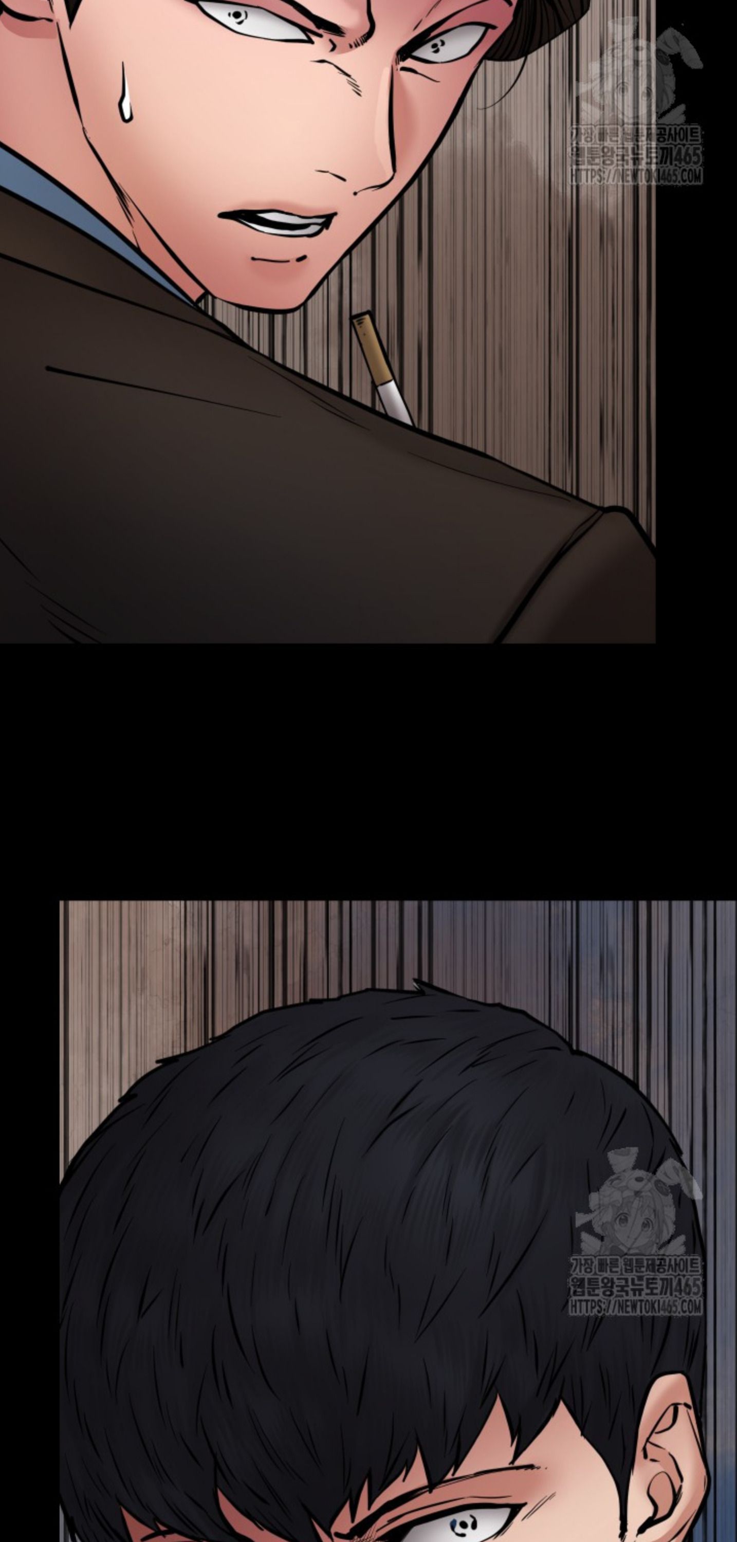 Blade of Retribution ตอนที่ 47 89