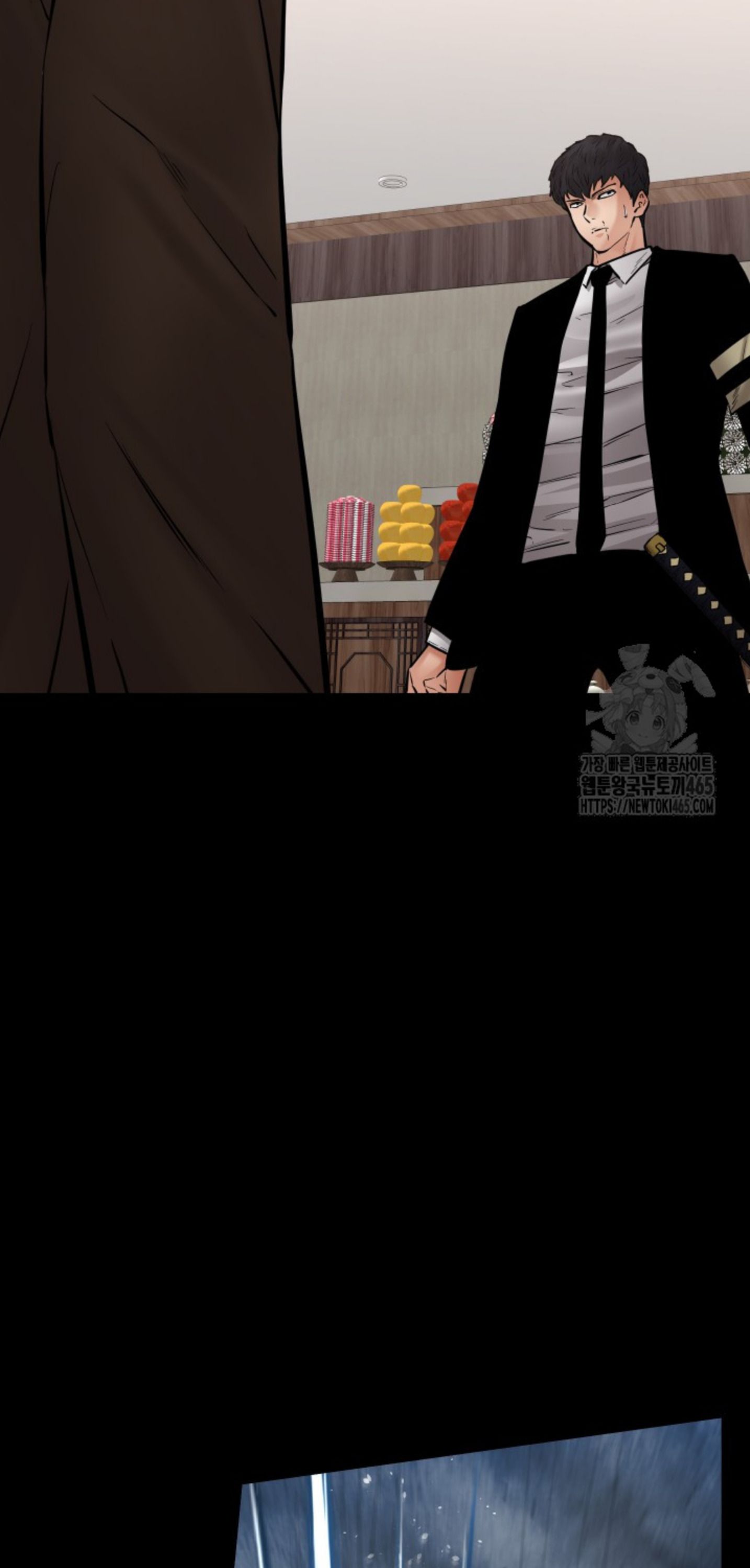Blade of Retribution ตอนที่ 47 75