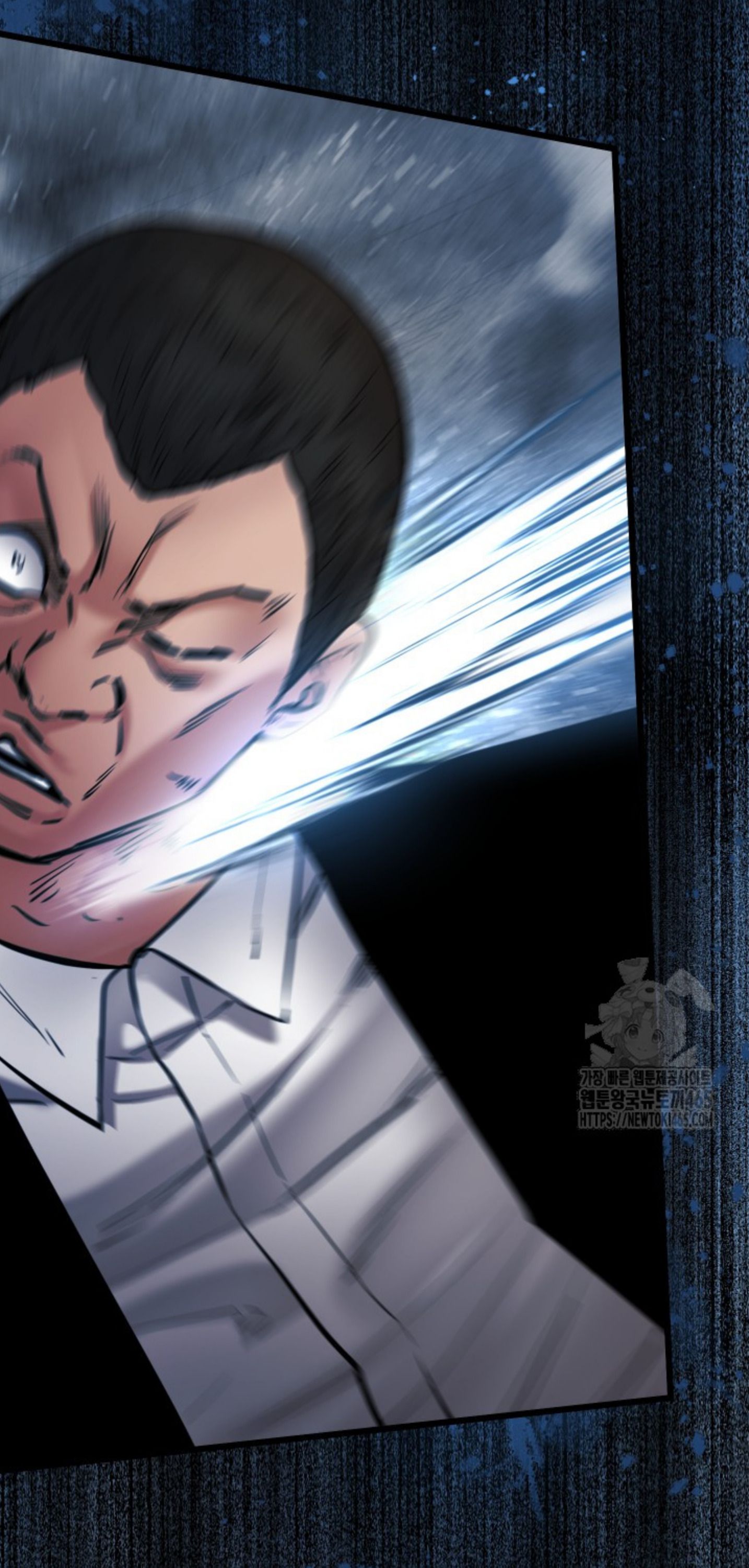 Blade of Retribution ตอนที่ 47 77