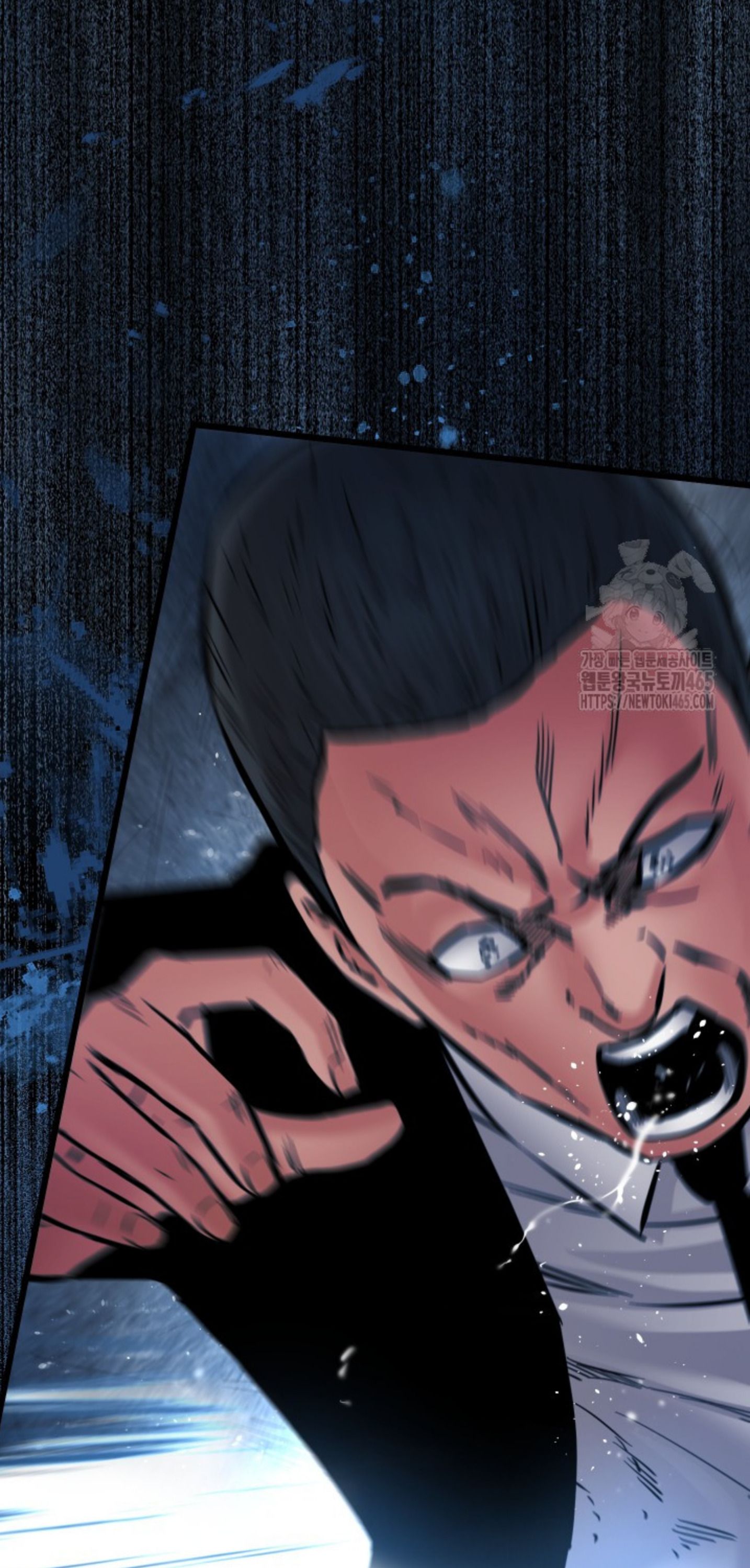 Blade of Retribution ตอนที่ 47 78