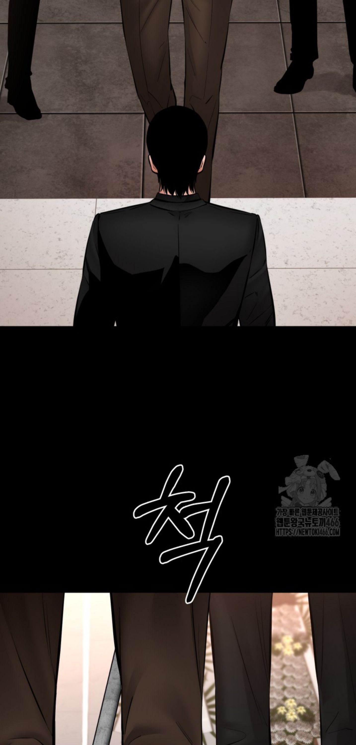 Blade of Retribution ตอนที่ 48 13