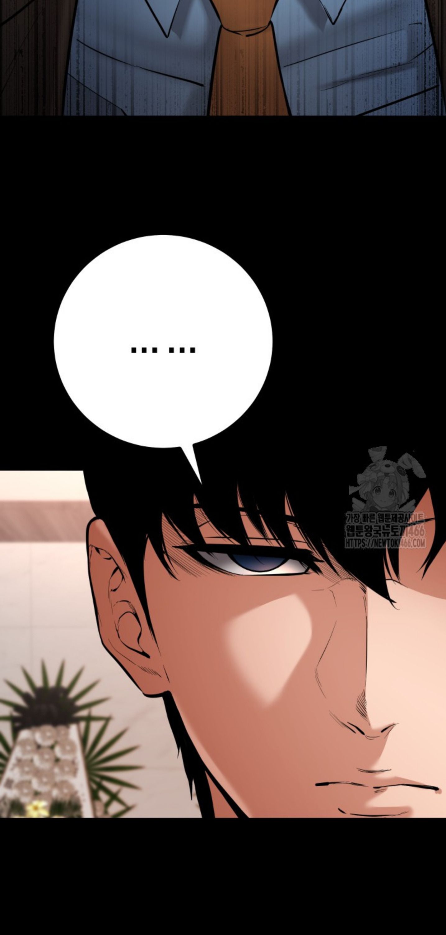 Blade of Retribution ตอนที่ 48 19