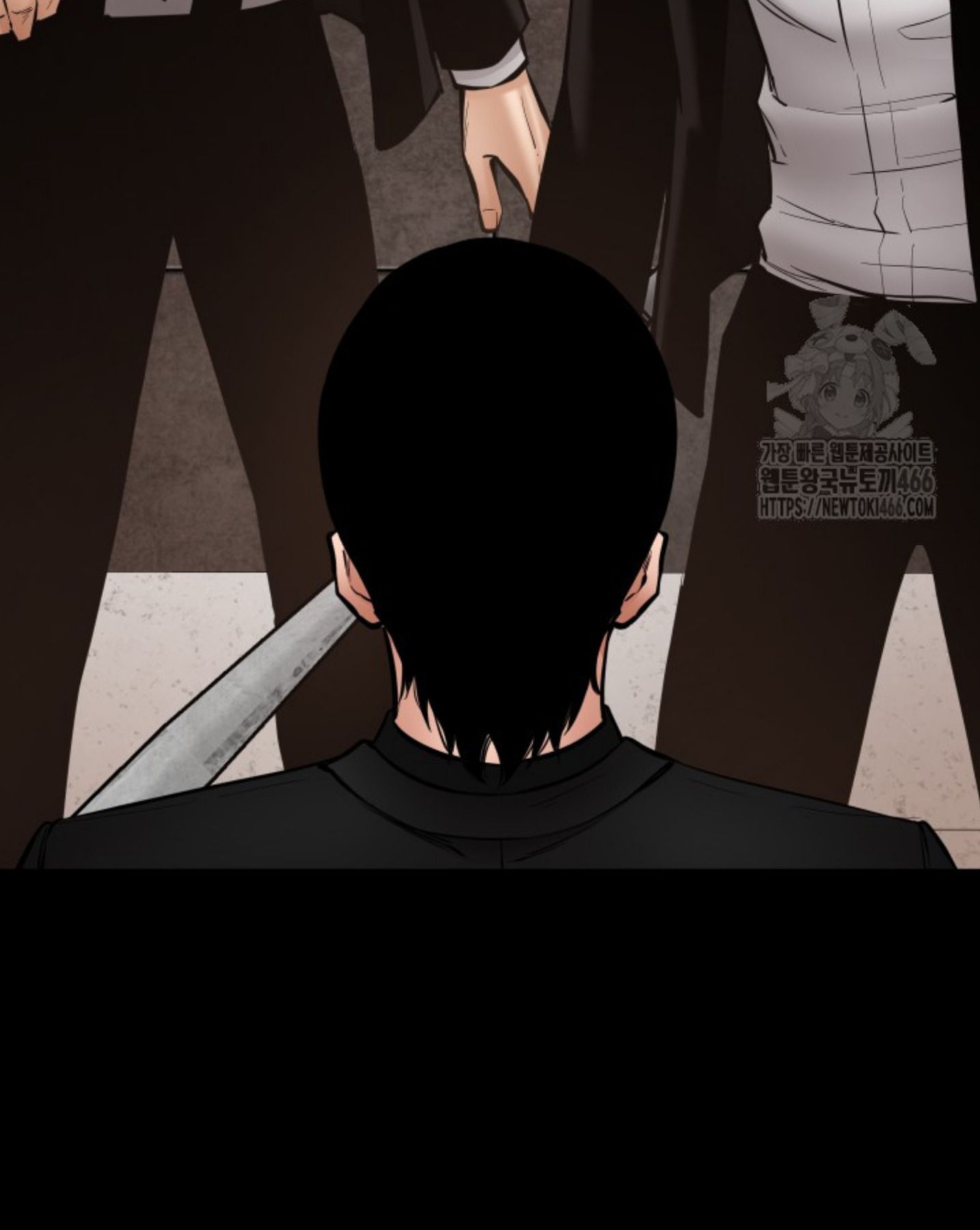 Blade of Retribution ตอนที่ 48 30