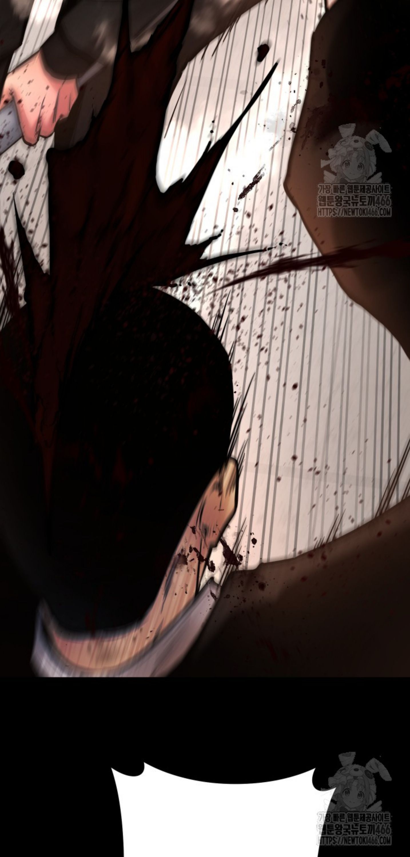 Blade of Retribution ตอนที่ 48 44