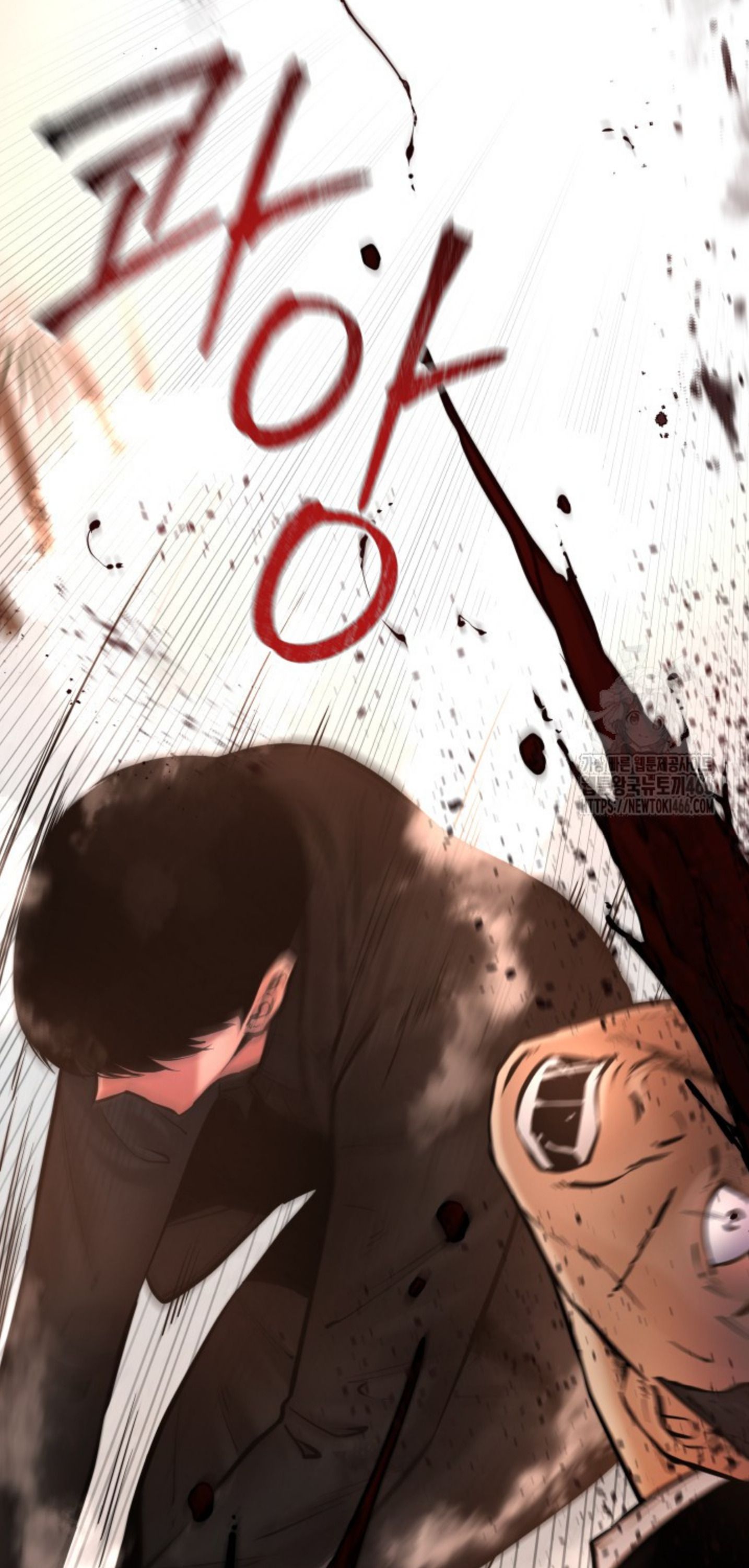 Blade of Retribution ตอนที่ 48 43