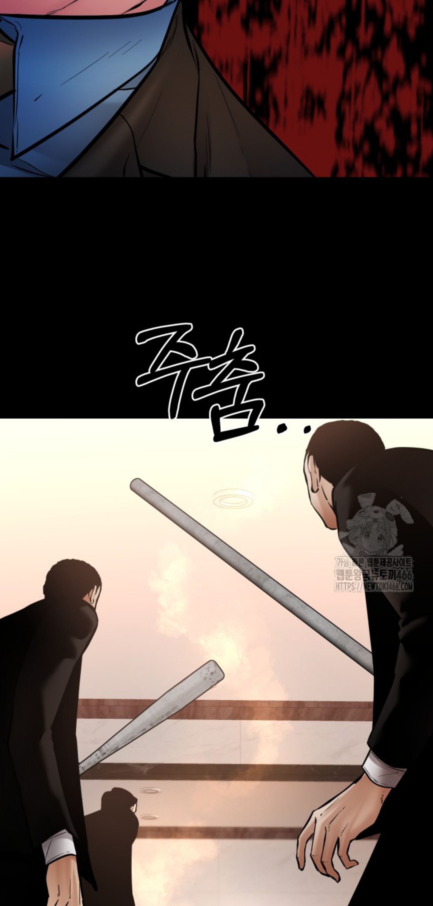 Blade of Retribution ตอนที่ 48 62