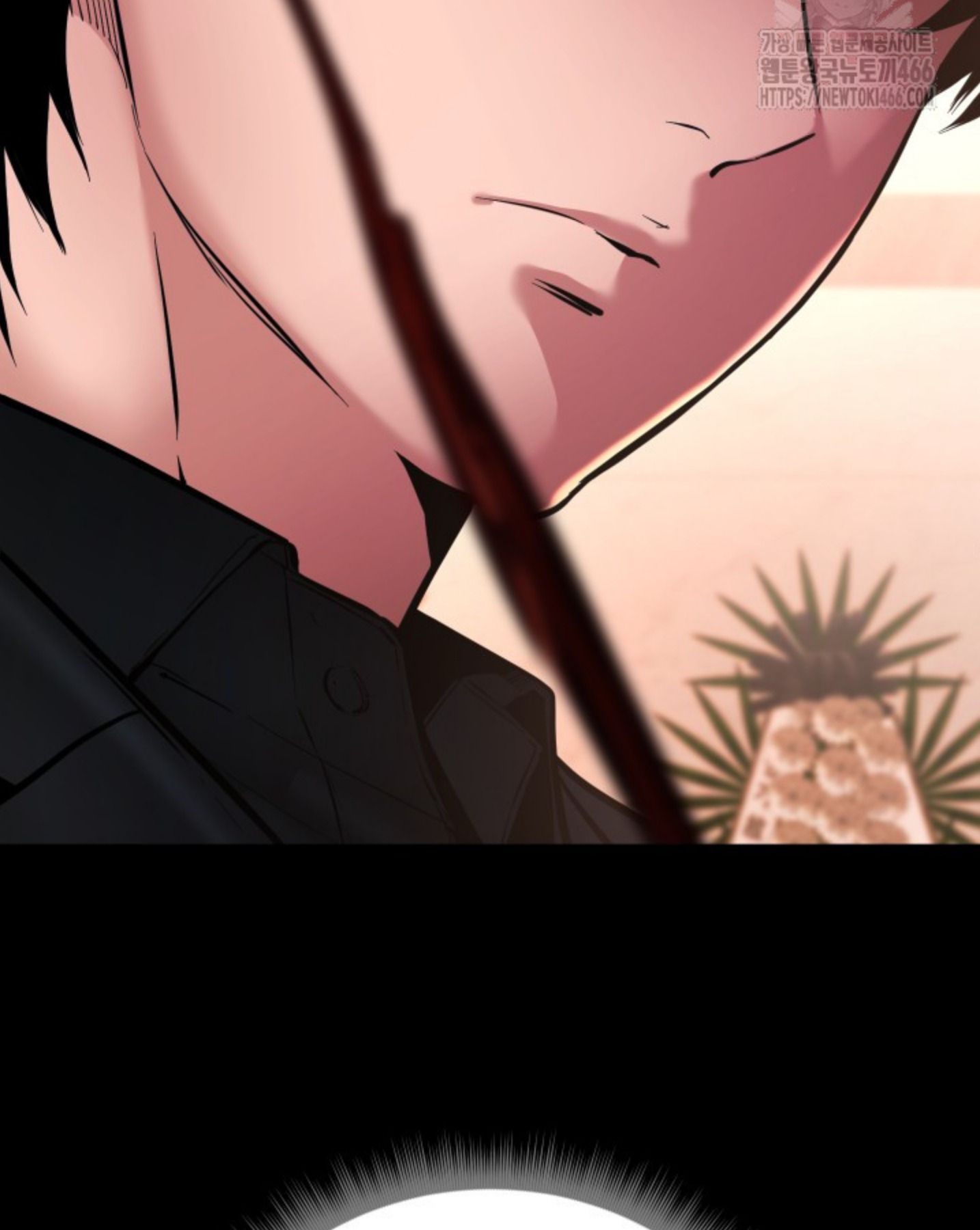 Blade of Retribution ตอนที่ 48 60