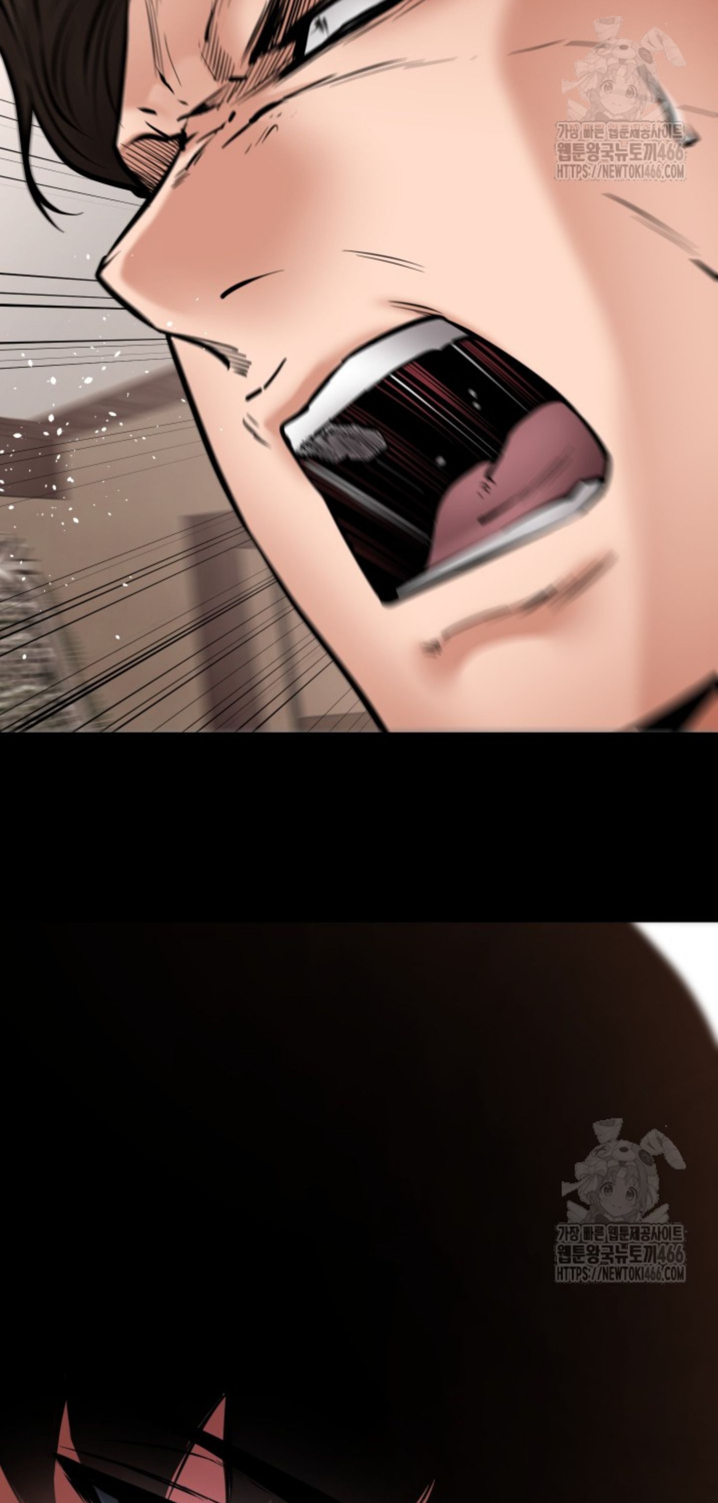 Blade of Retribution ตอนที่ 48 64