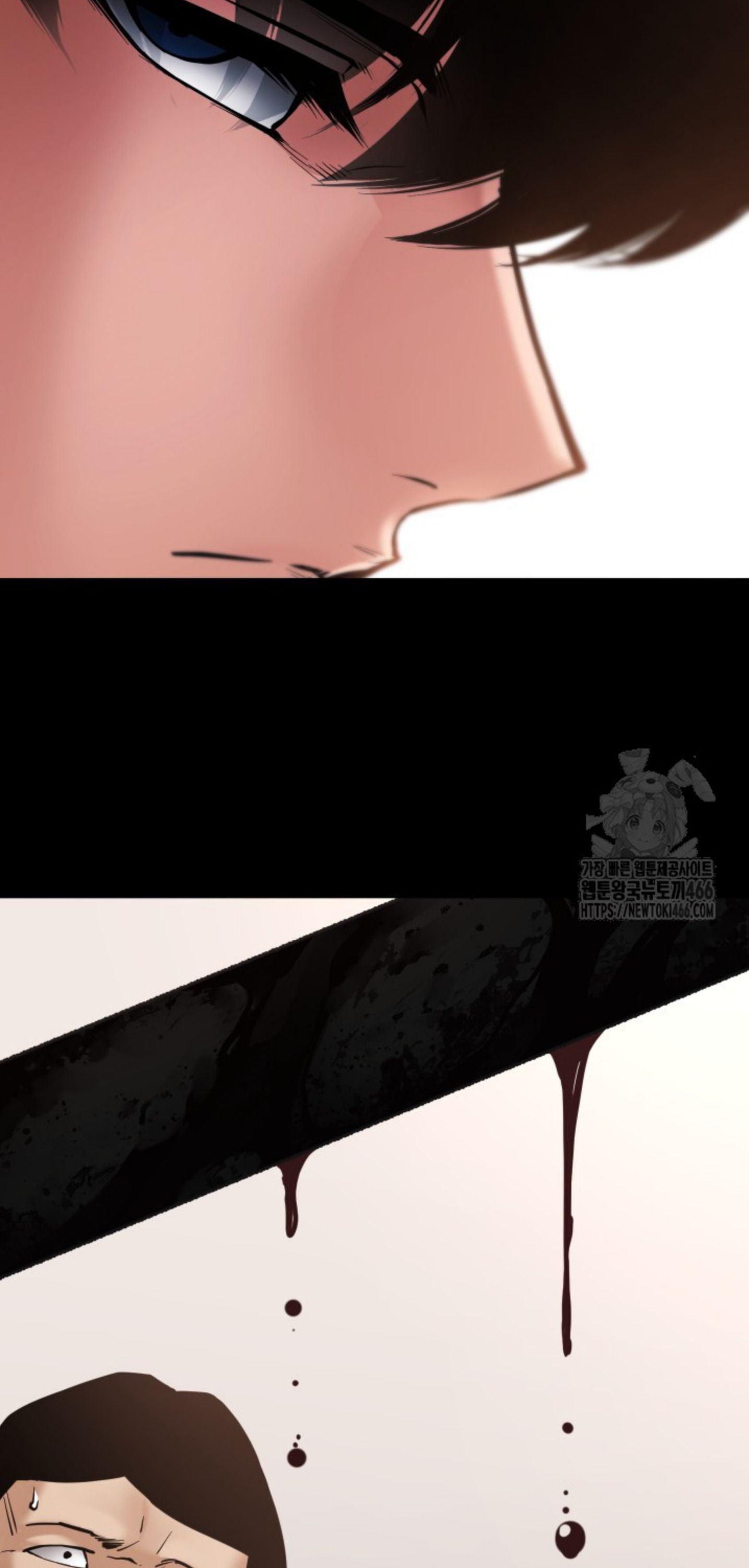 Blade of Retribution ตอนที่ 48 65