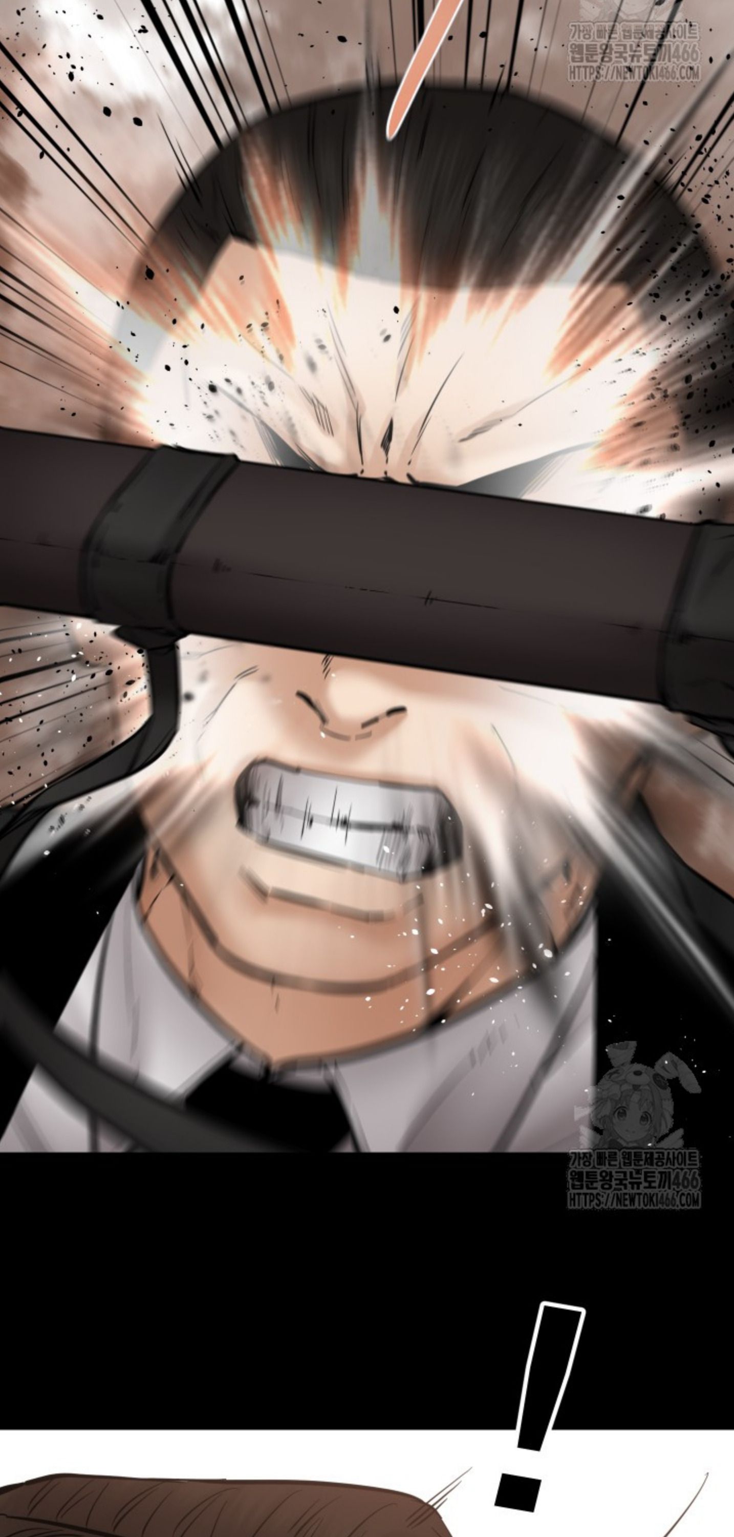 Blade of Retribution ตอนที่ 48 67
