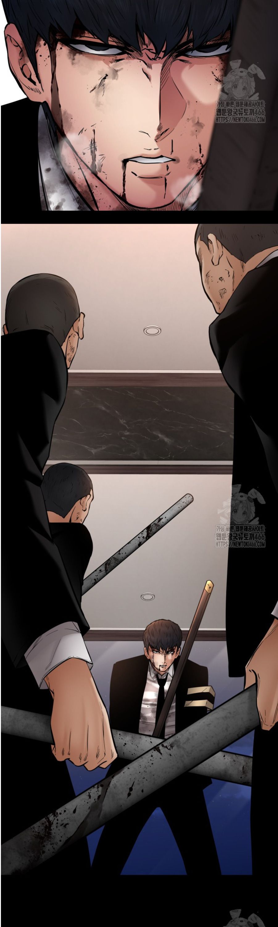 Blade of Retribution ตอนที่ 49 9
