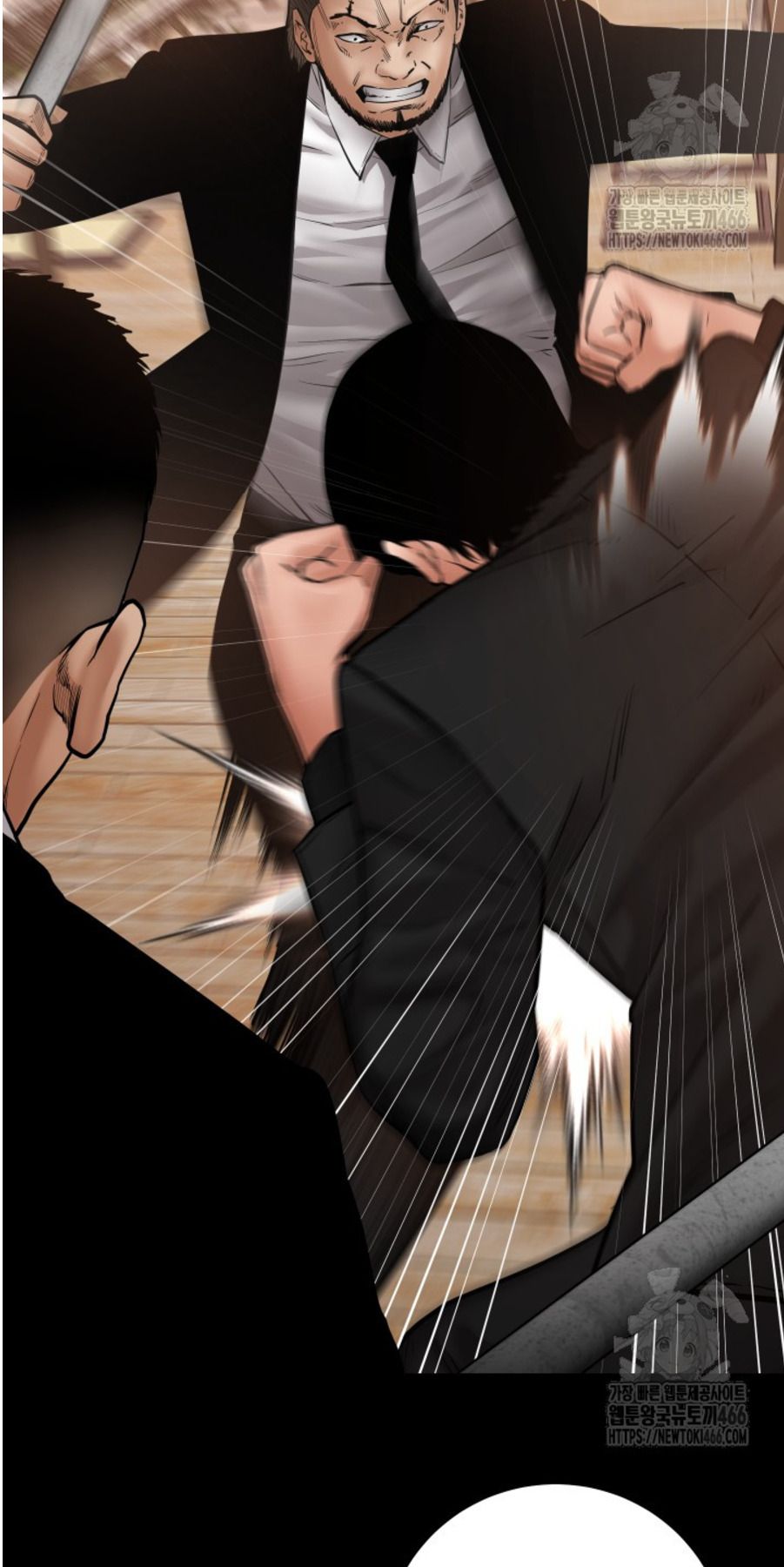 Blade of Retribution ตอนที่ 49 30