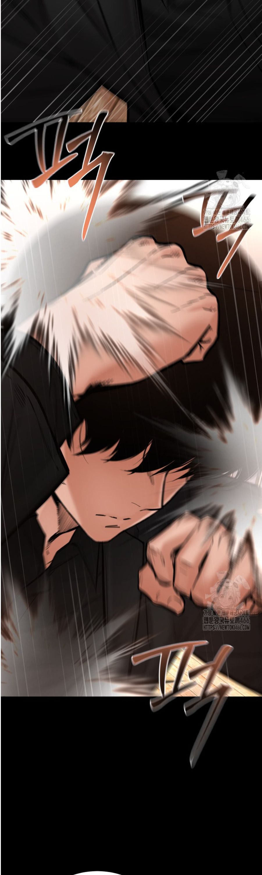 Blade of Retribution ตอนที่ 49 28