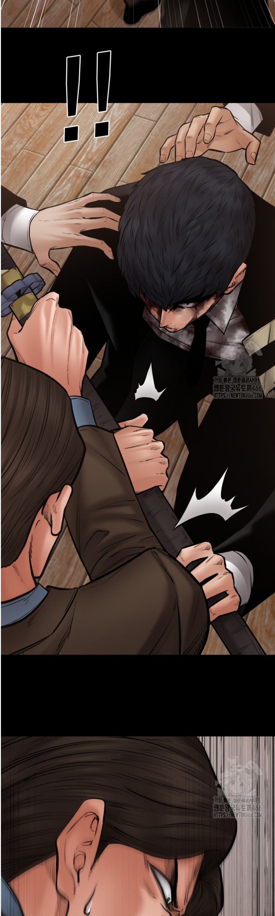 Blade of Retribution ตอนที่ 49 41