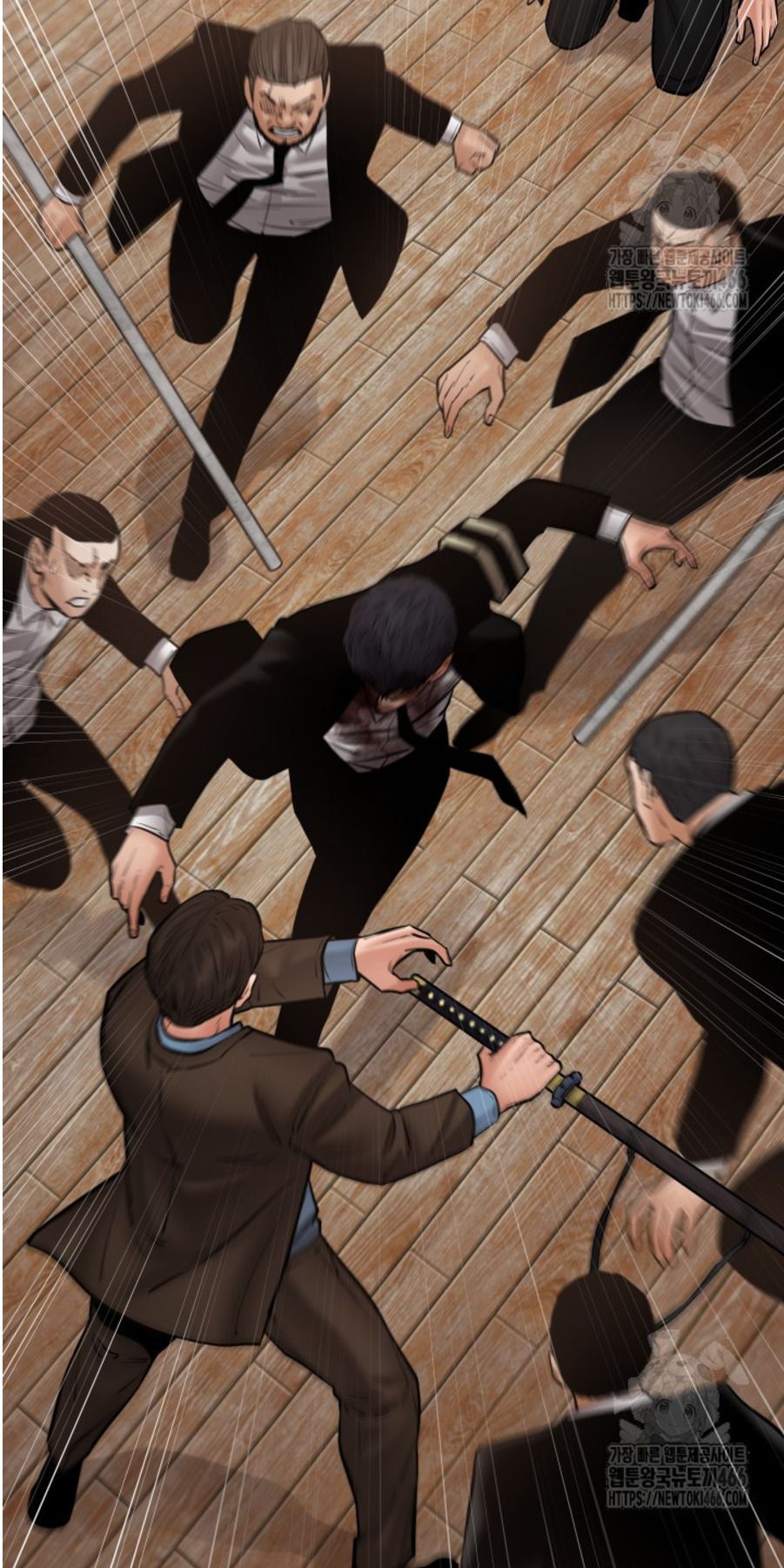 Blade of Retribution ตอนที่ 49 40