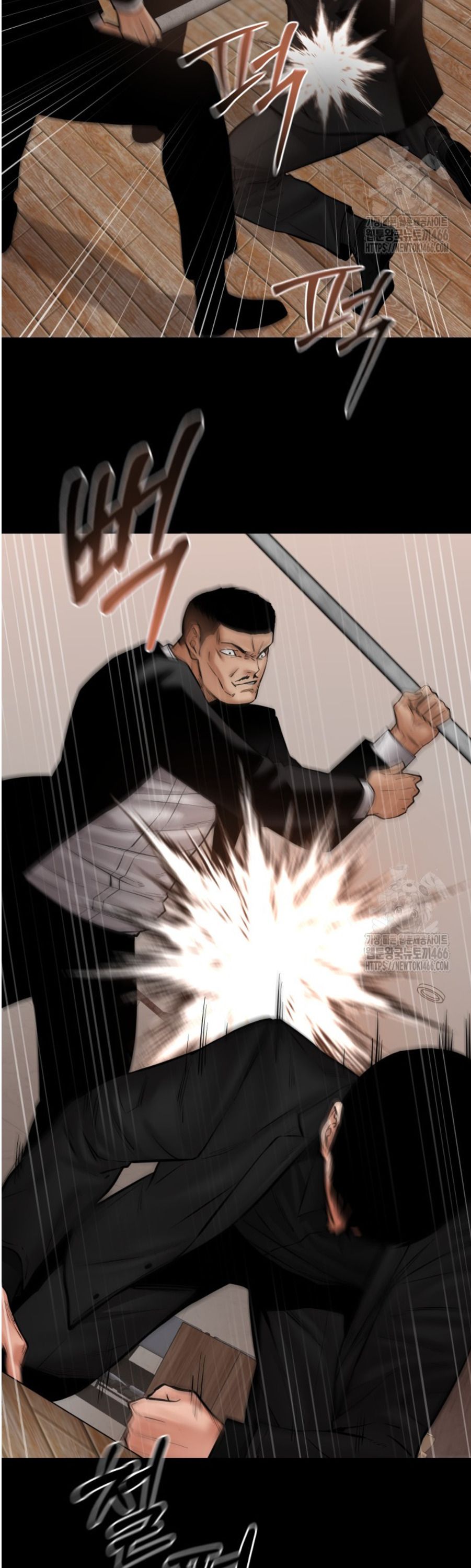 Blade of Retribution ตอนที่ 49 34