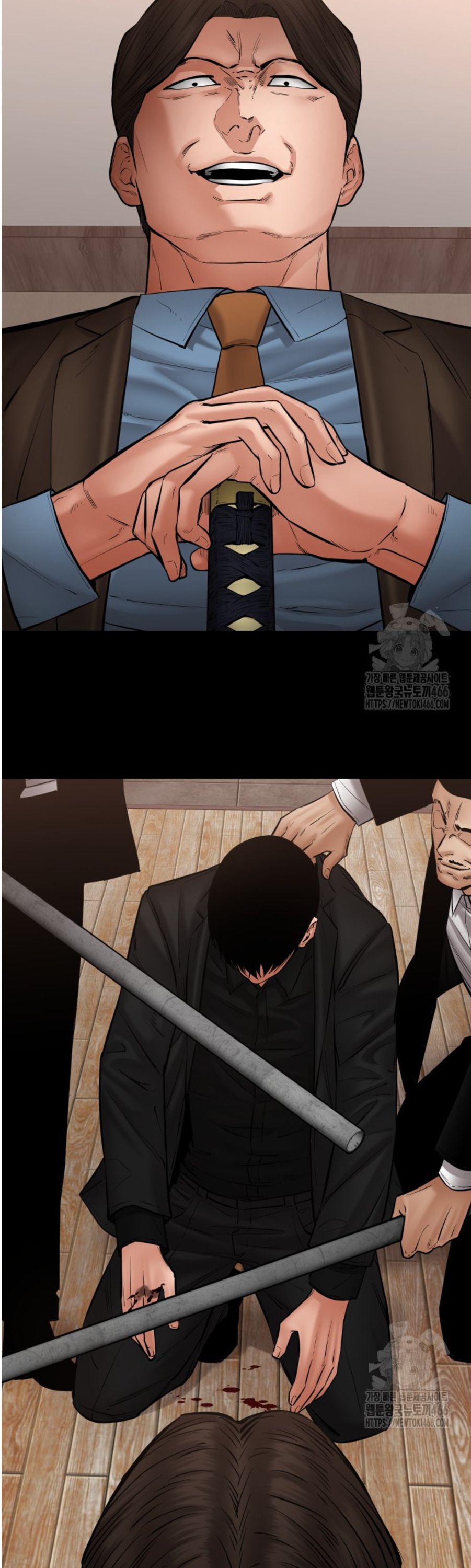 Blade of Retribution ตอนที่ 49 36