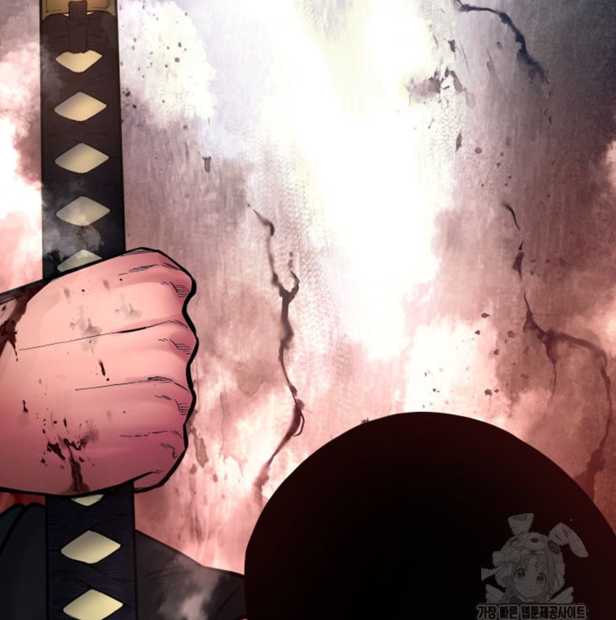 Blade of Retribution ตอนที่ 49 53
