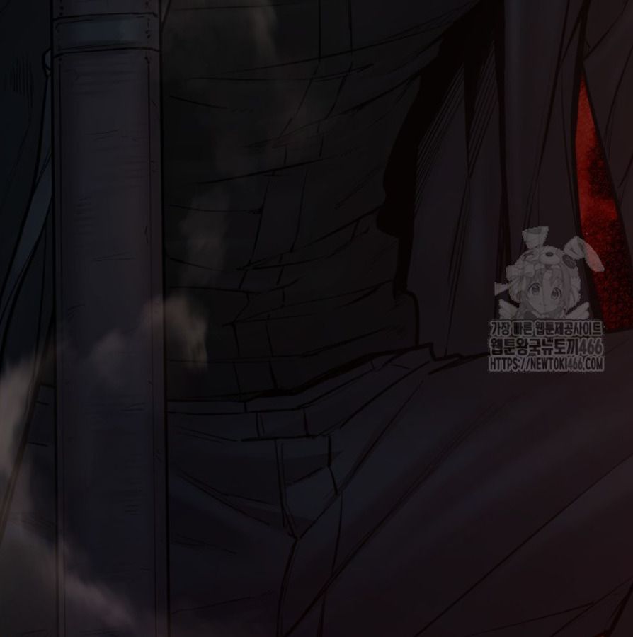 Blade of Retribution ตอนที่ 49 55