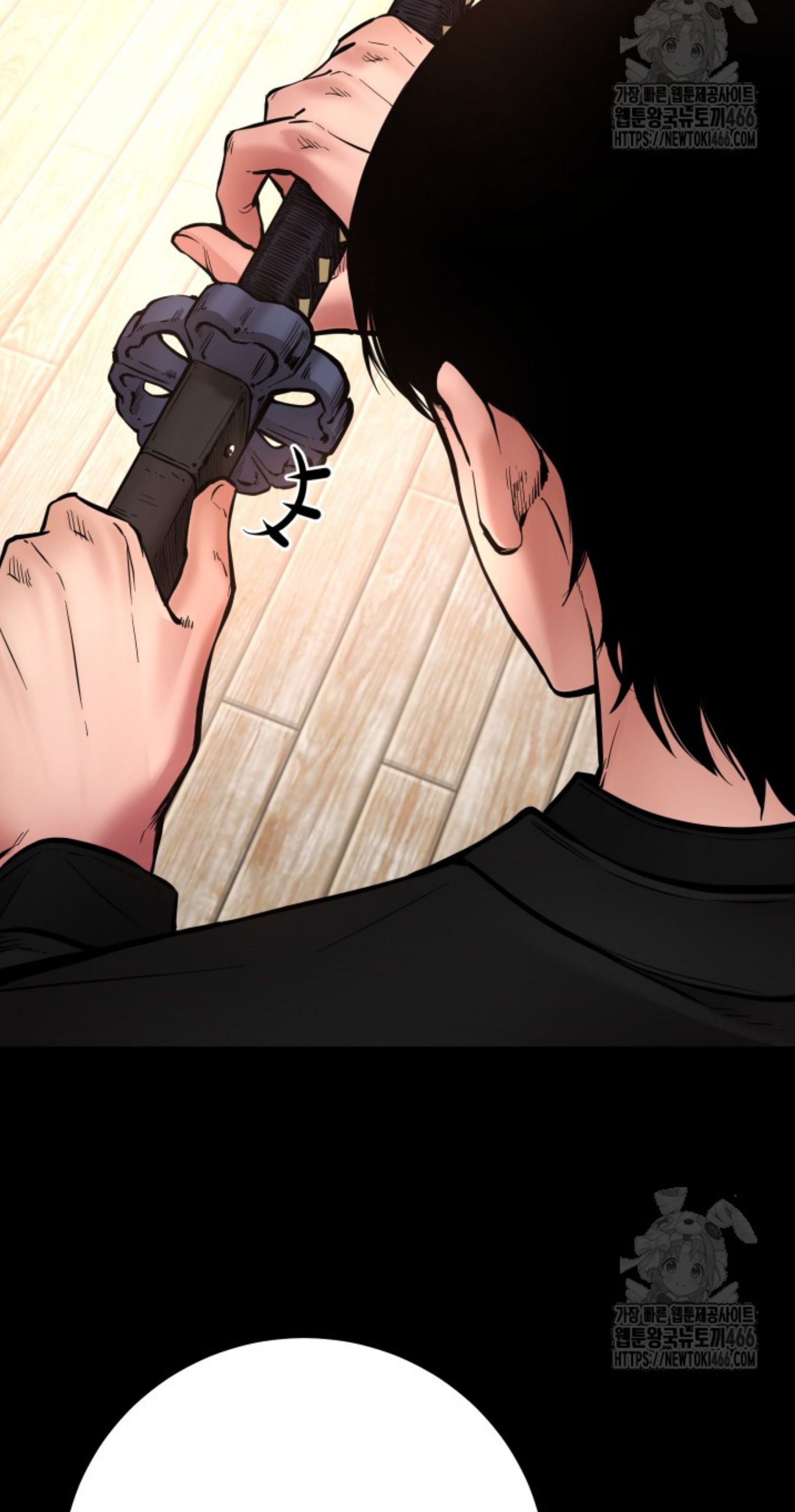 Blade of Retribution ตอนที่ 50 8