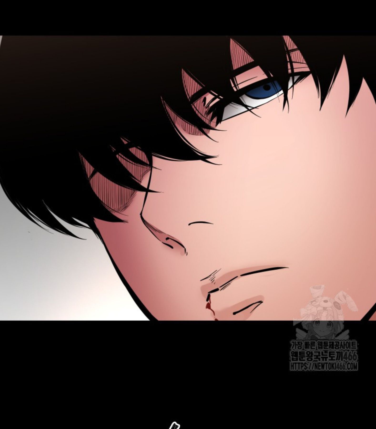 Blade of Retribution ตอนที่ 50 10