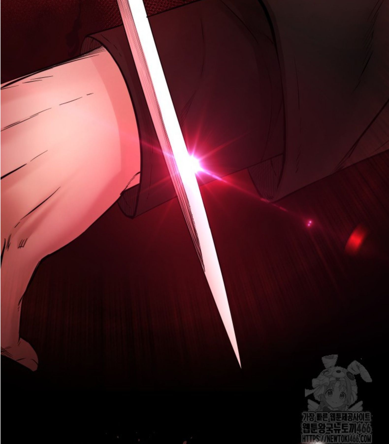 Blade of Retribution ตอนที่ 50 20