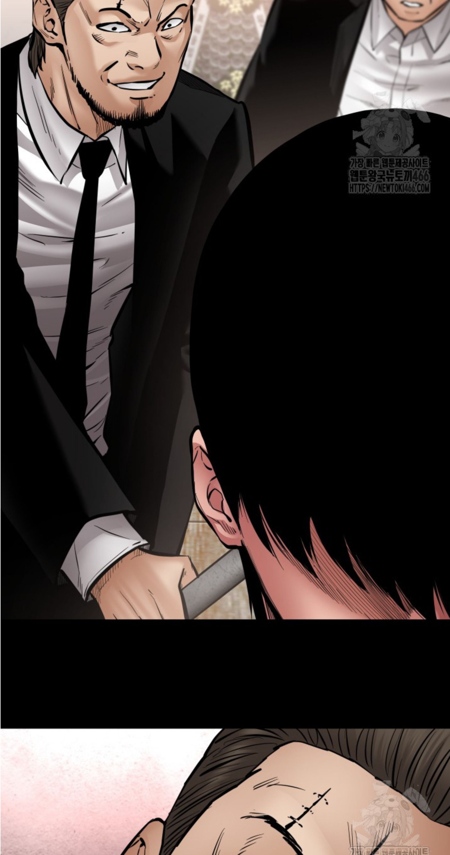 Blade of Retribution ตอนที่ 50 24