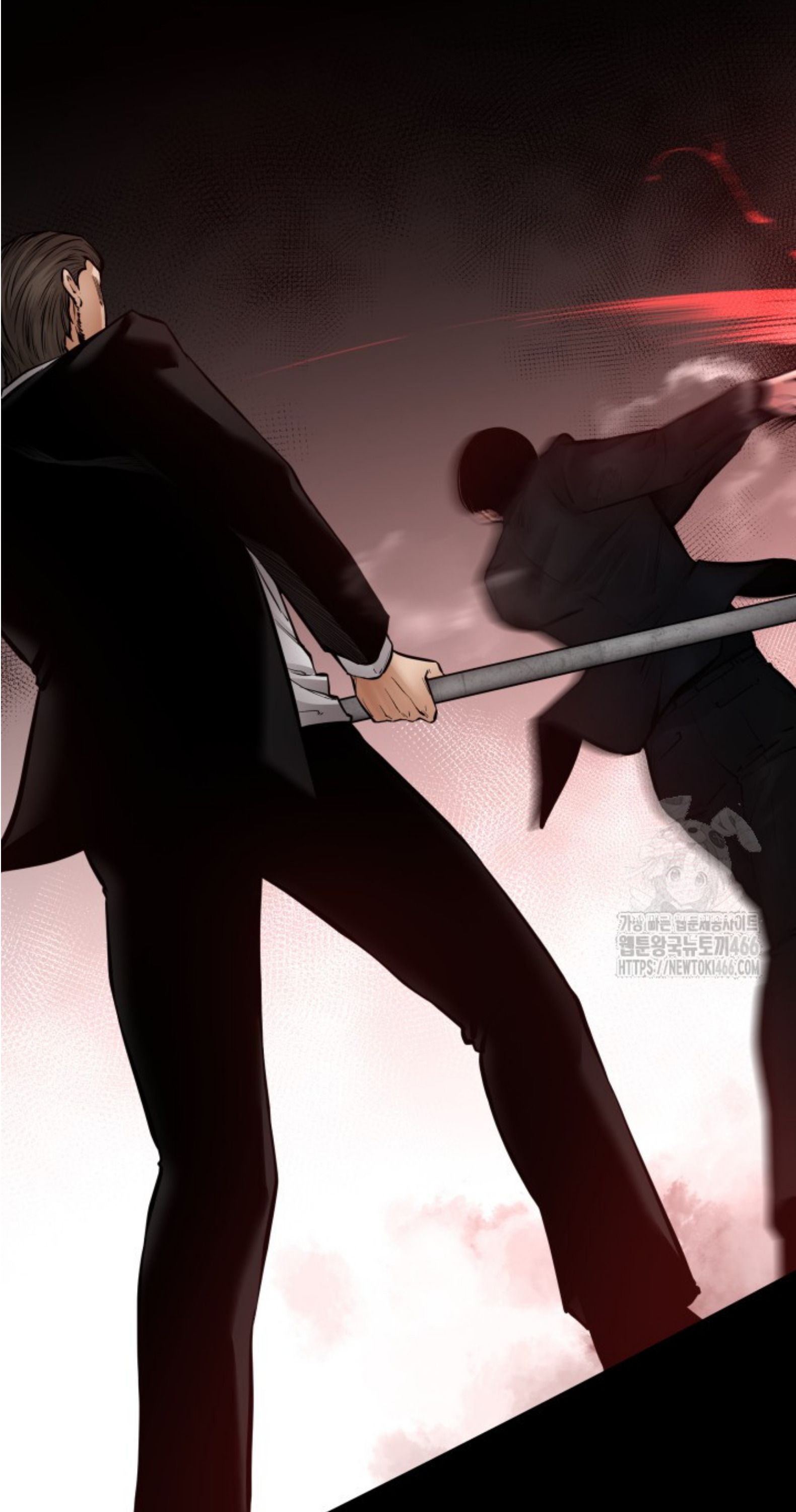 Blade of Retribution ตอนที่ 50 26