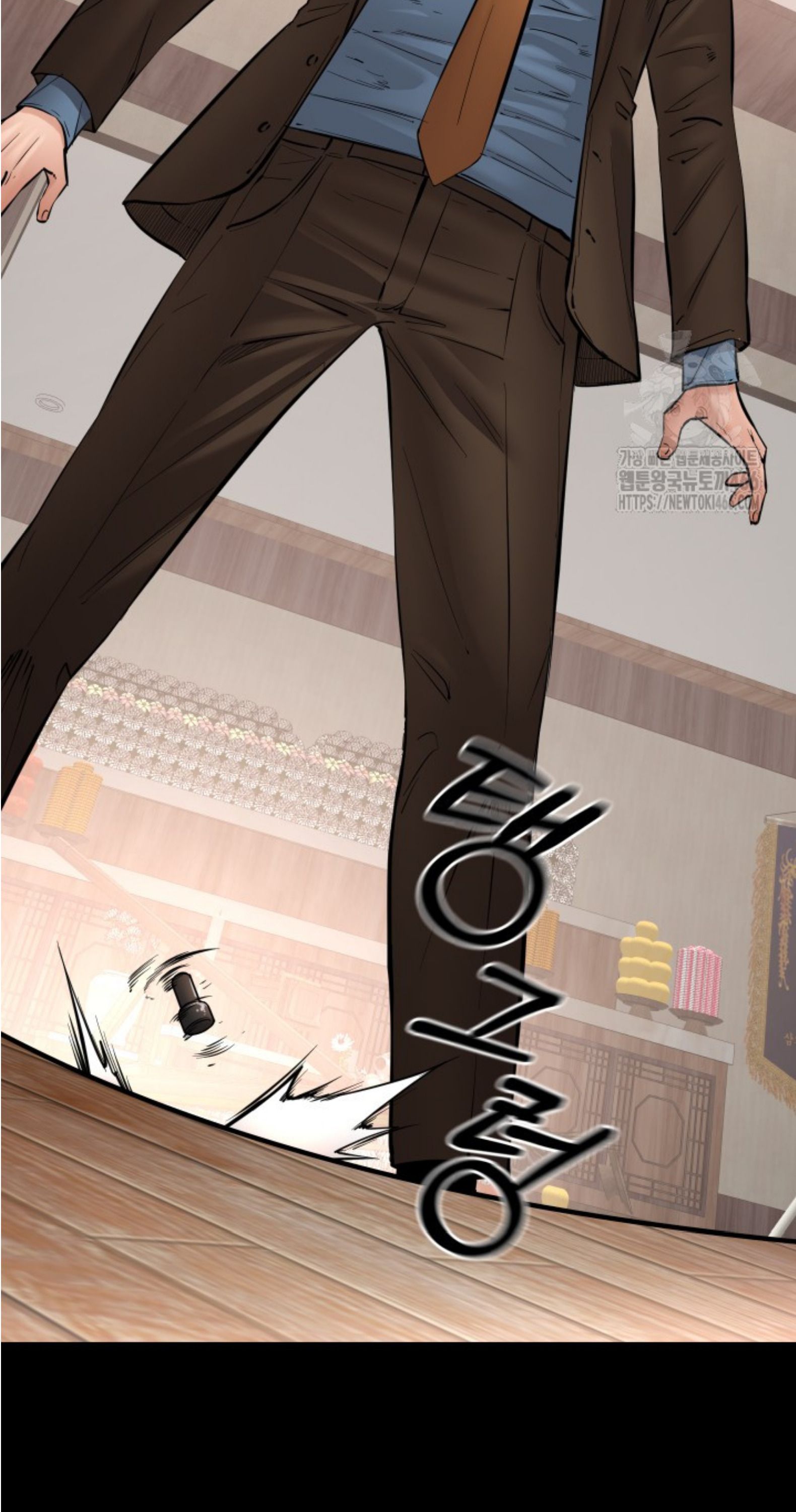 Blade of Retribution ตอนที่ 50 13