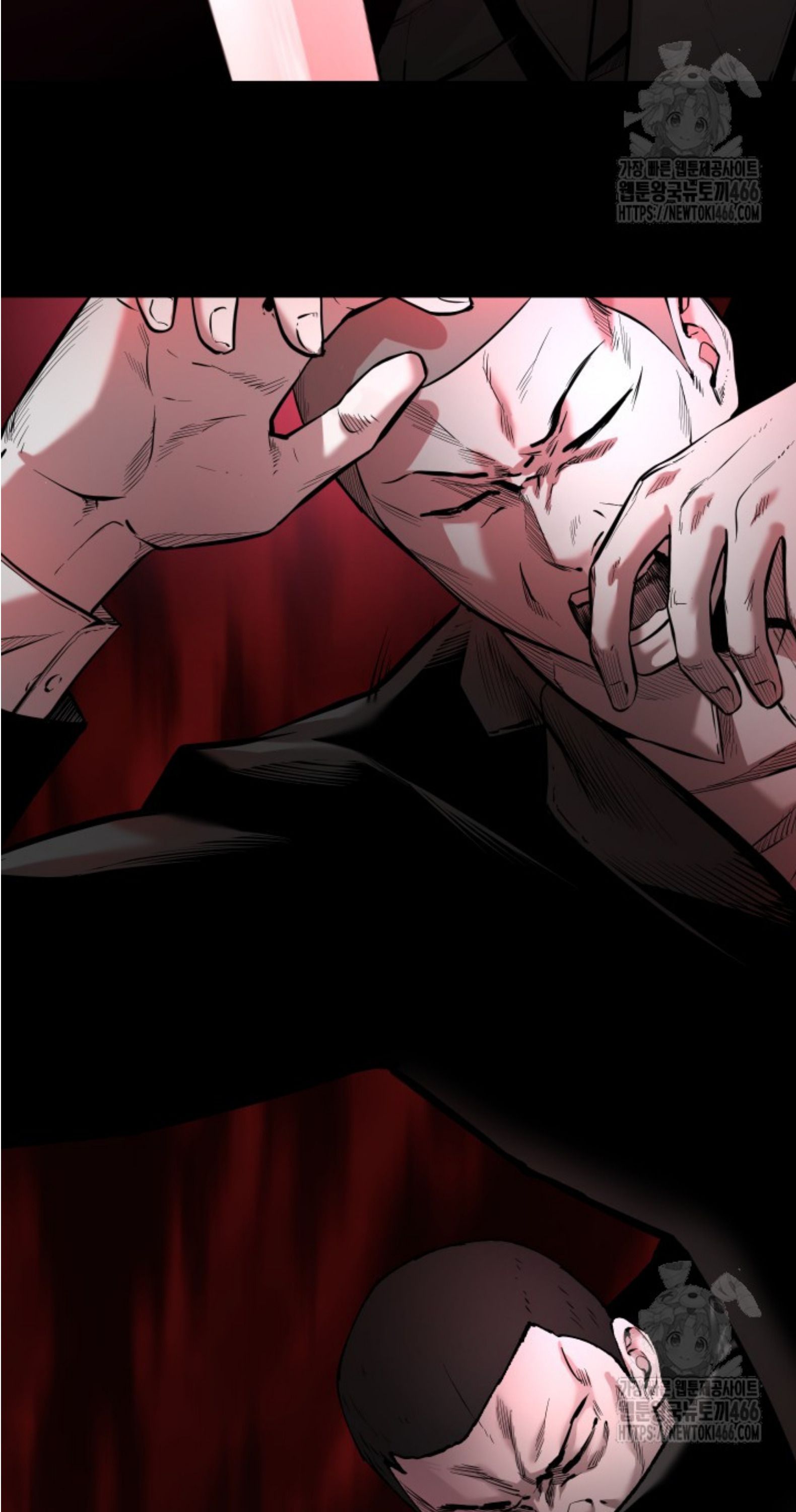 Blade of Retribution ตอนที่ 50 39