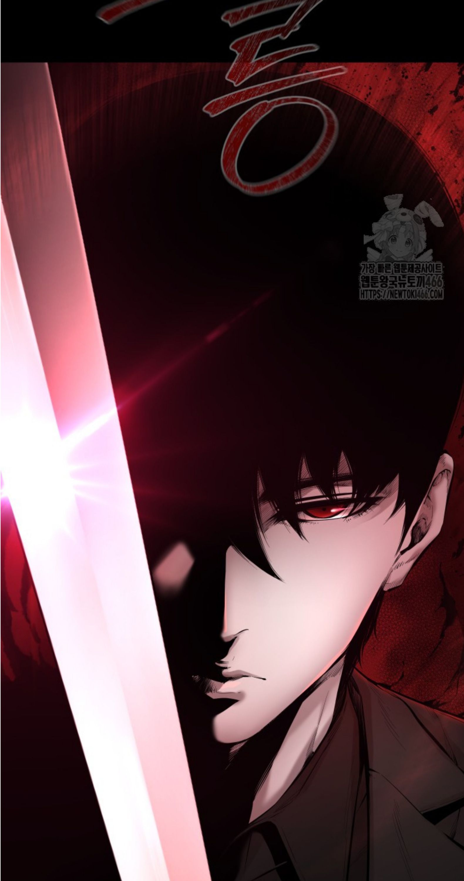Blade of Retribution ตอนที่ 50 38