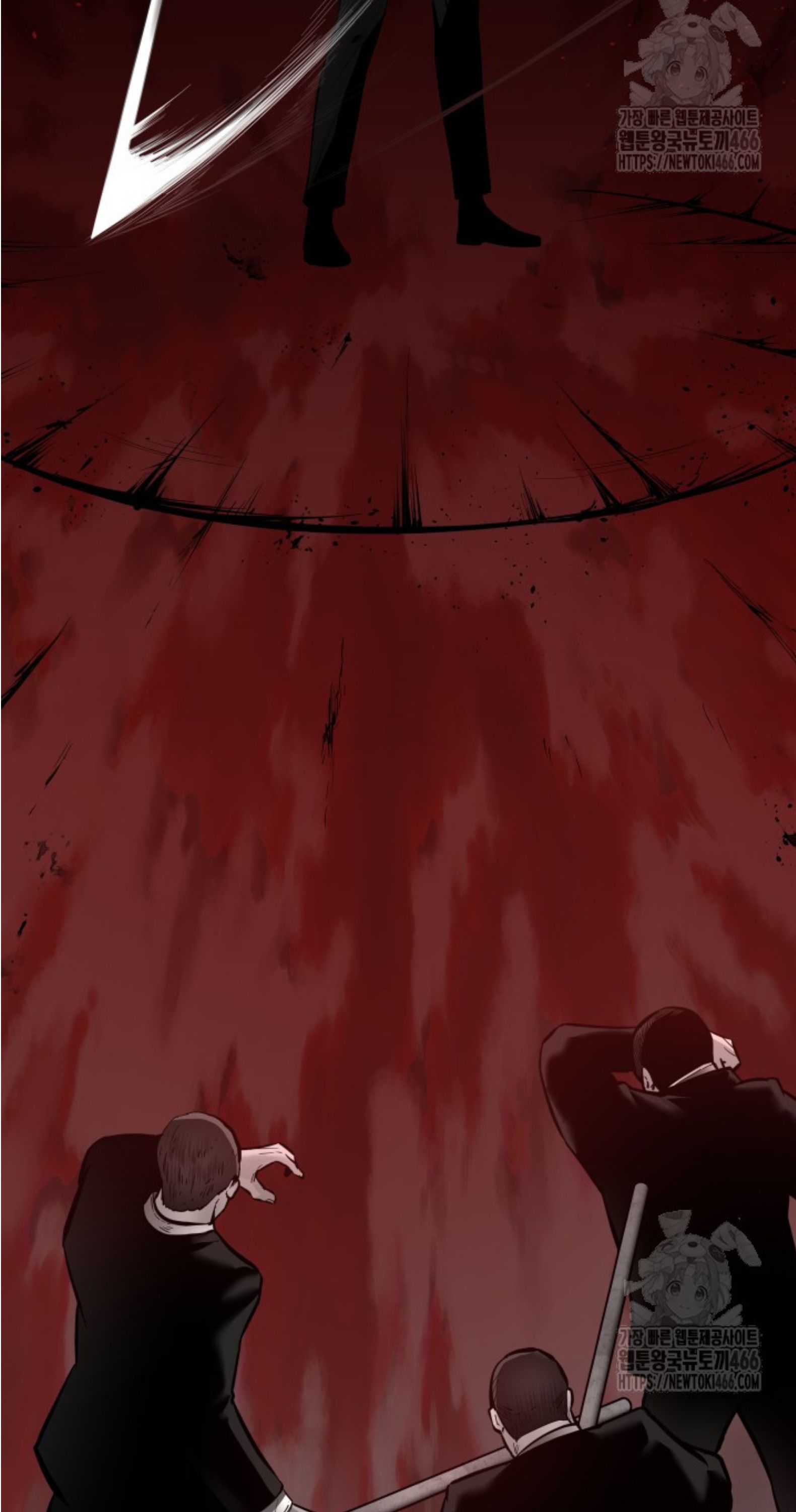 Blade of Retribution ตอนที่ 50 35