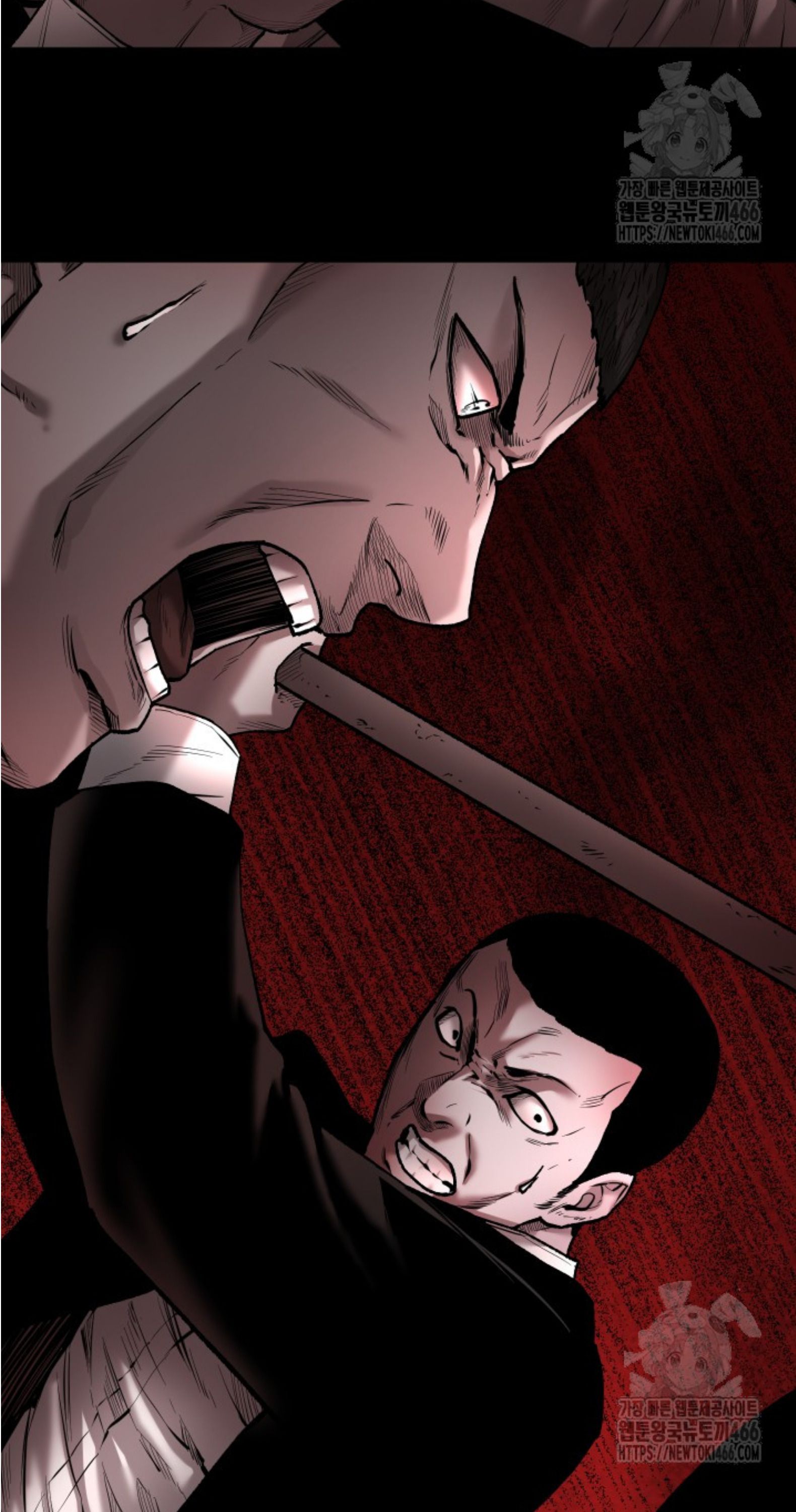 Blade of Retribution ตอนที่ 50 41